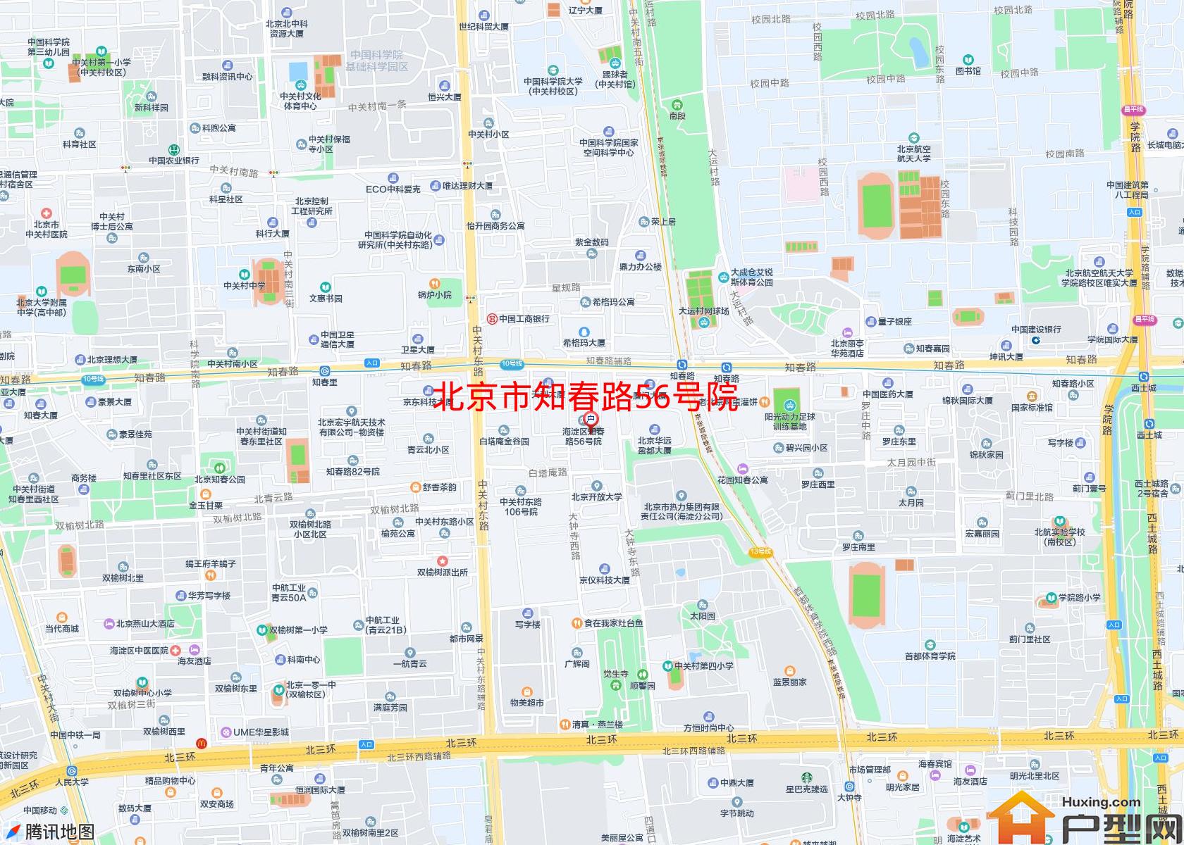 知春路56号院小区 - 户型网 知春路56号院小区 - 户型网