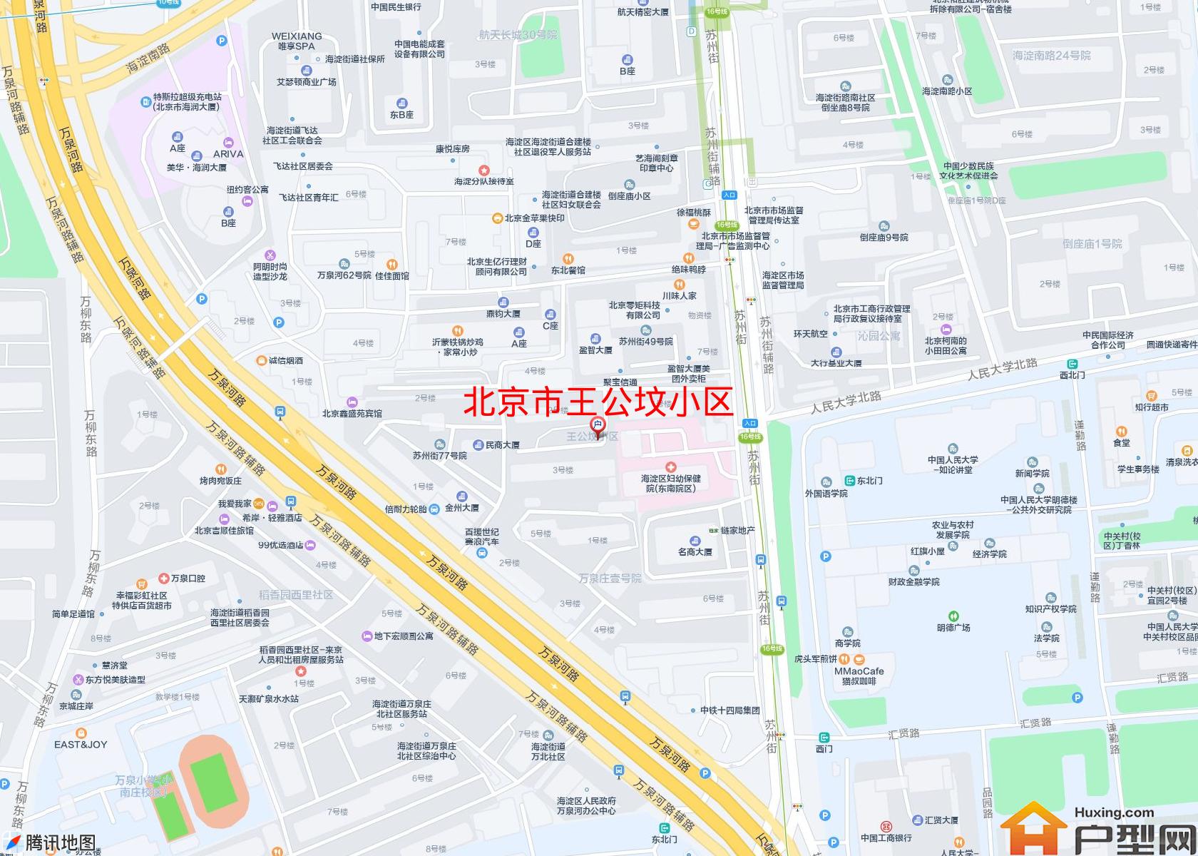 王公坟小区小区 - 户型网