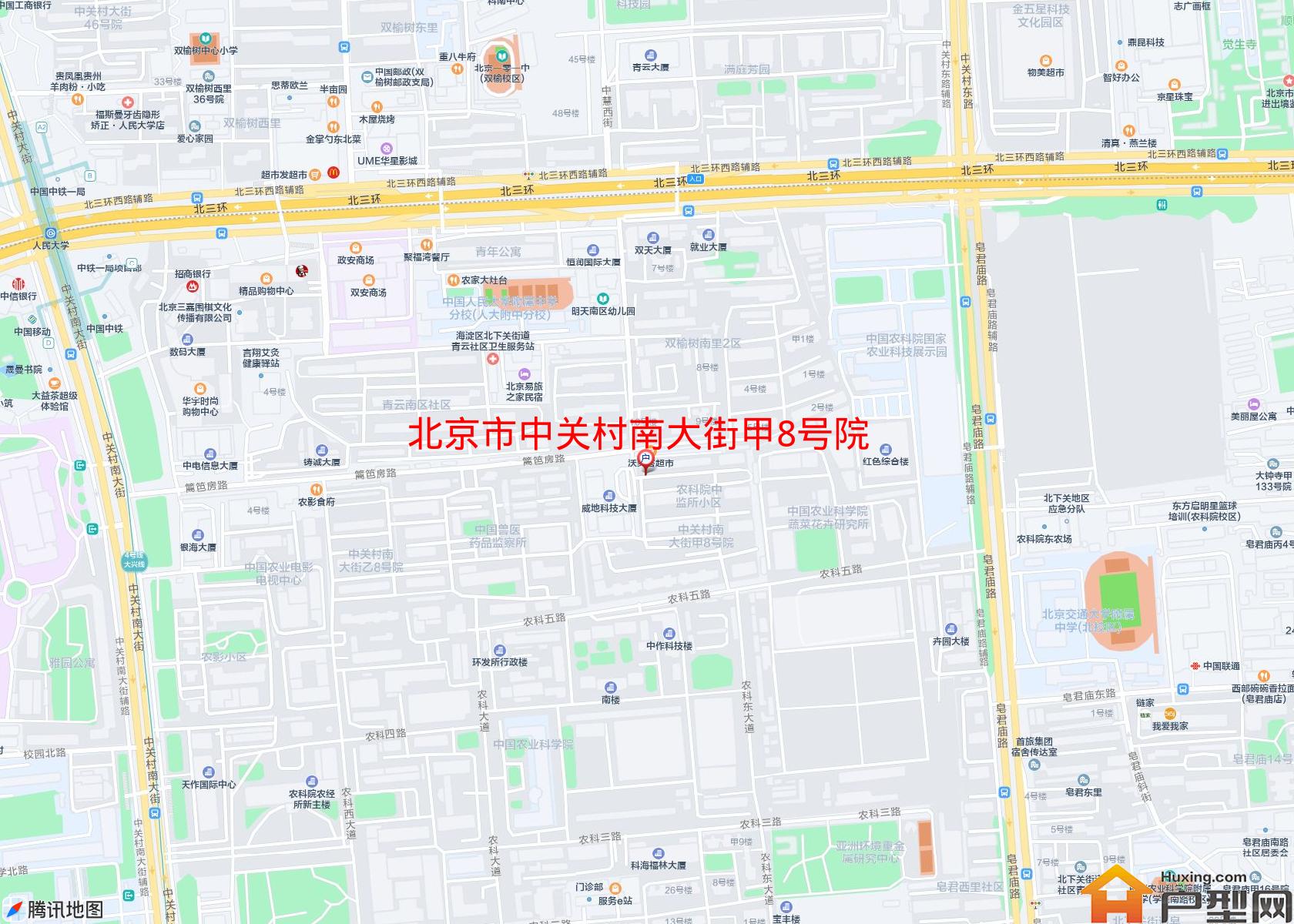 中关村南大街甲8号院小区 - 户型网