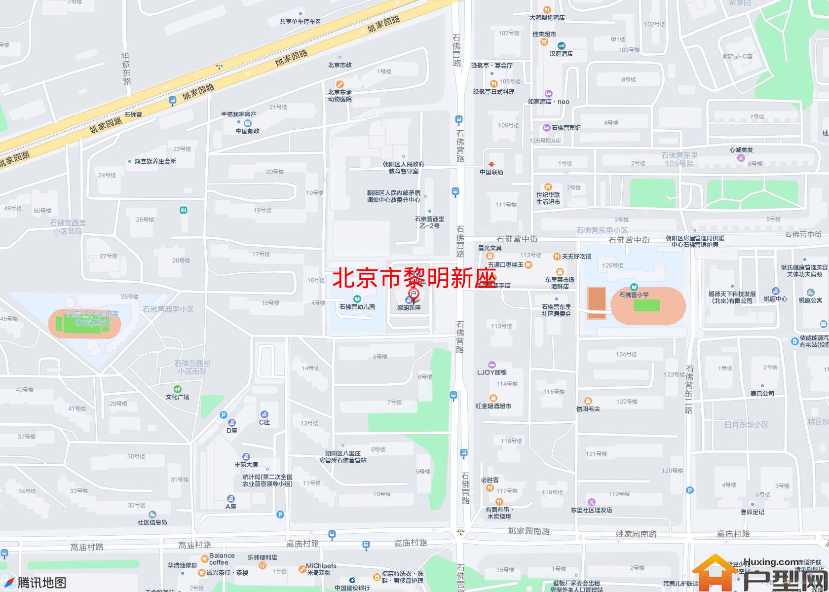 黎明新座小区 - 户型网