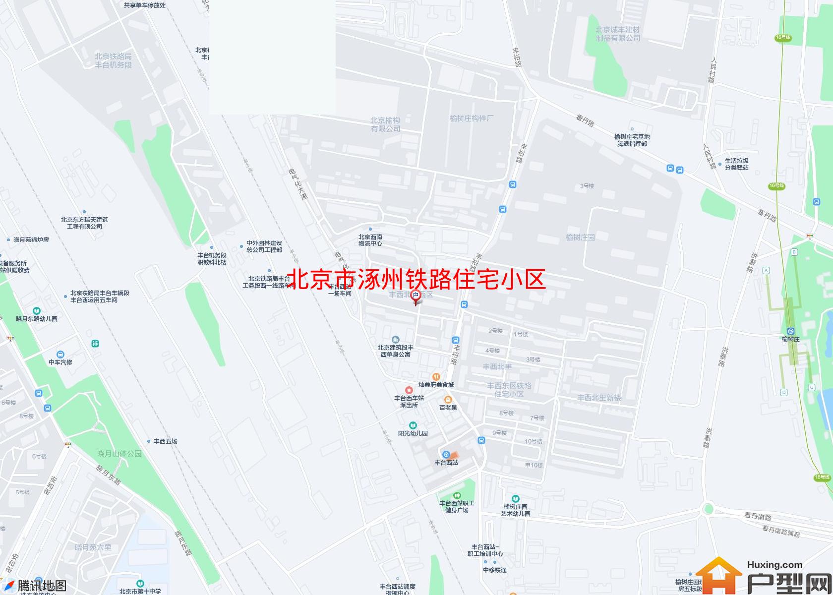涿州铁路住宅小区小区 - 户型网
