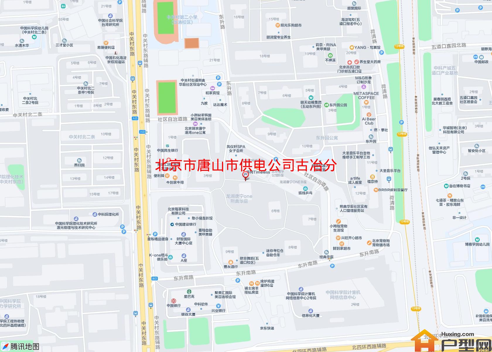 唐山市供电公司古冶分公司住宅楼小区 - 户型网
