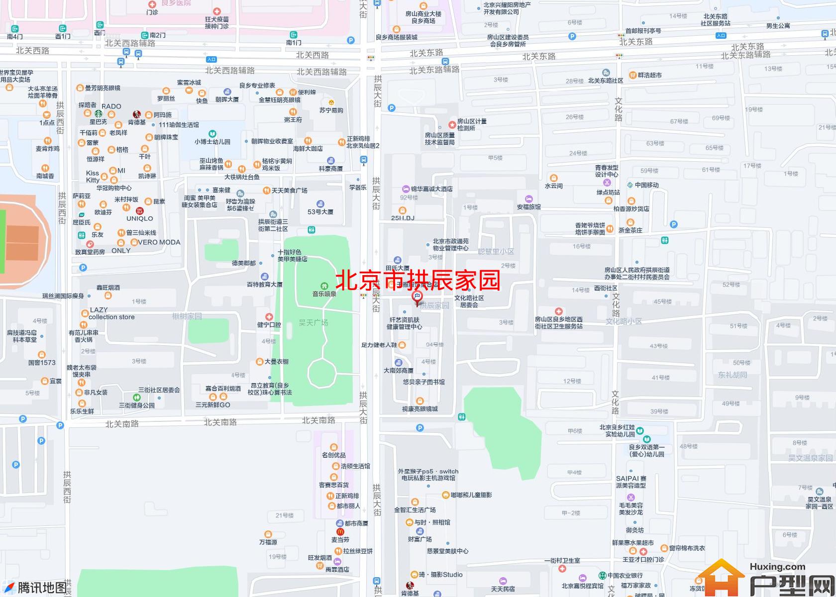 拱辰家园小区 - 户型网