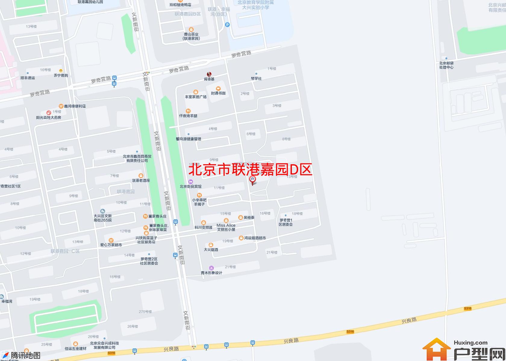 联港嘉园D区小区 - 户型网
