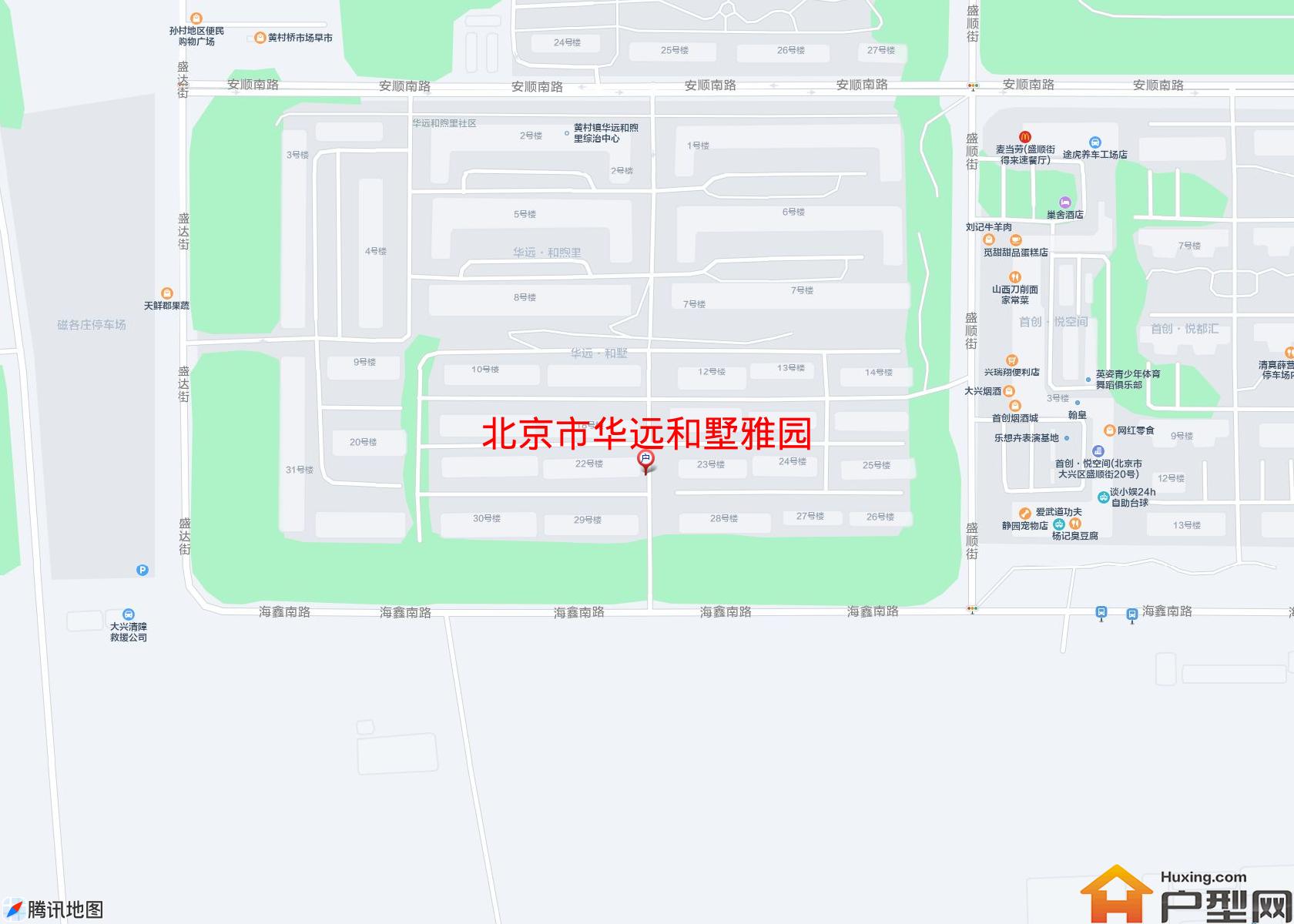 华远和墅雅园小区 - 户型网