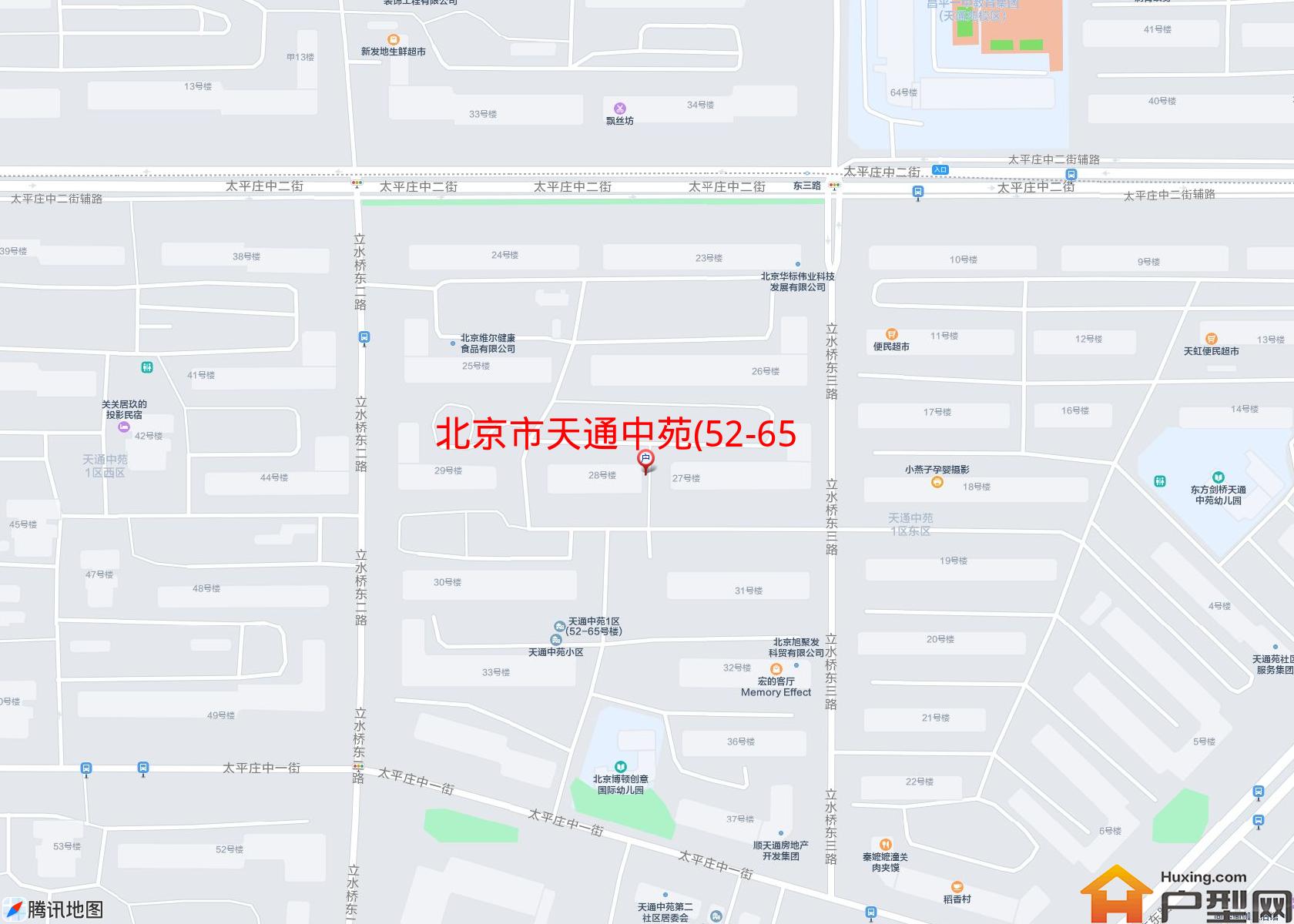 天通中苑(52-65号楼)小区 - 户型网