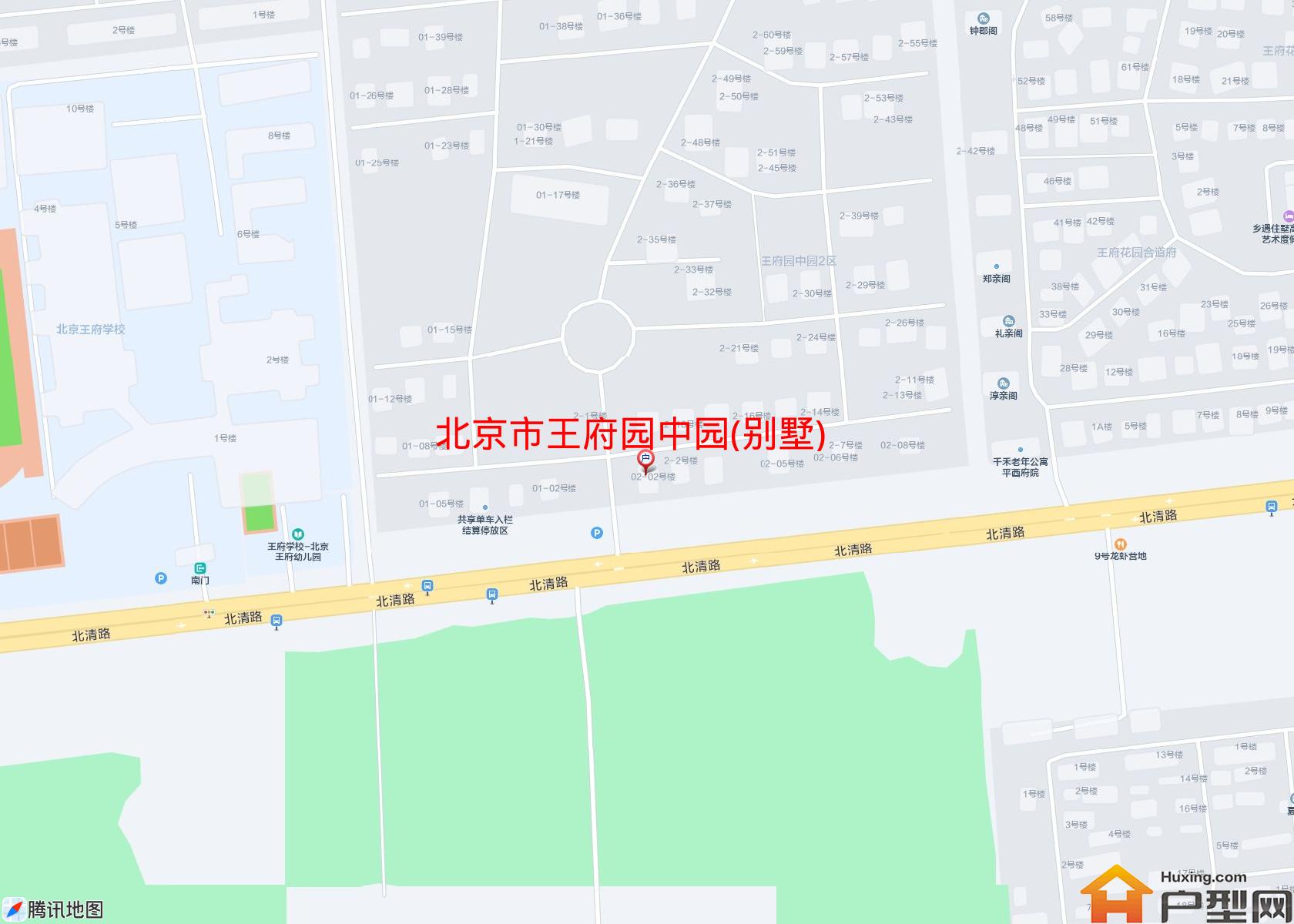 王府园中园(别墅)小区 - 户型网