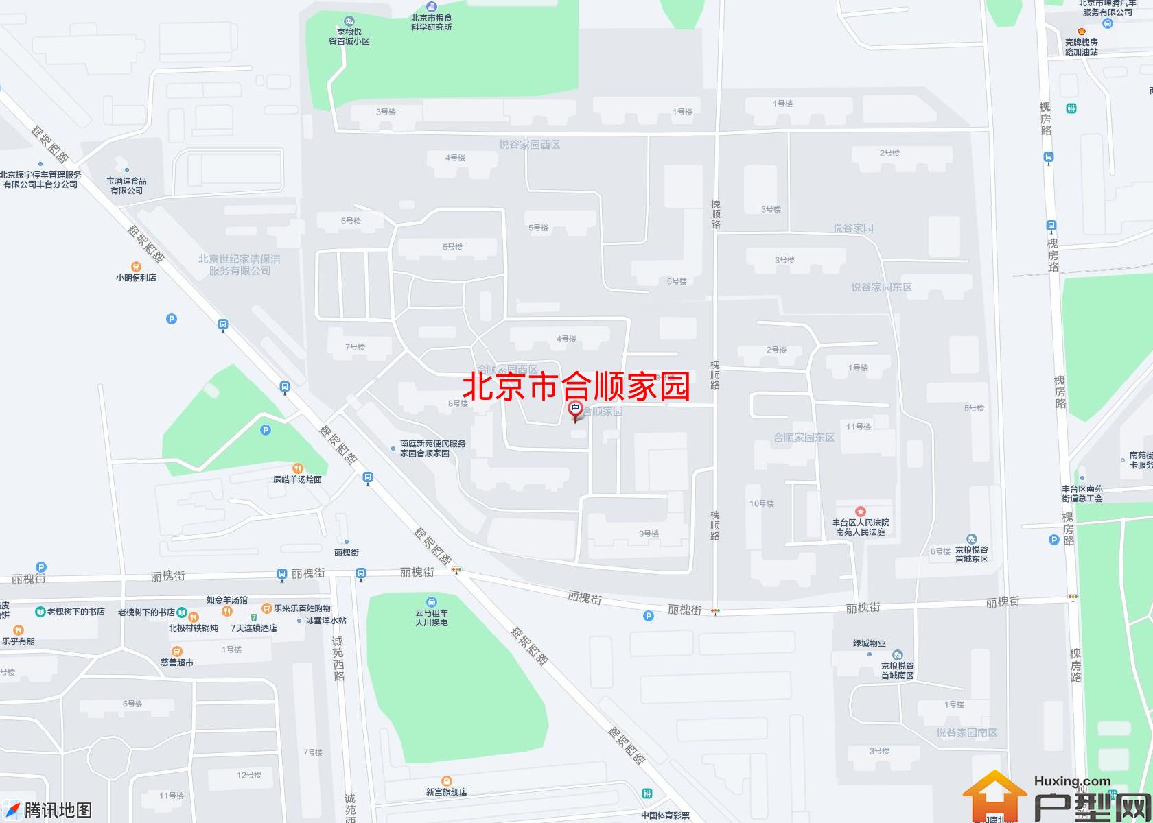合顺家园小区 - 户型网