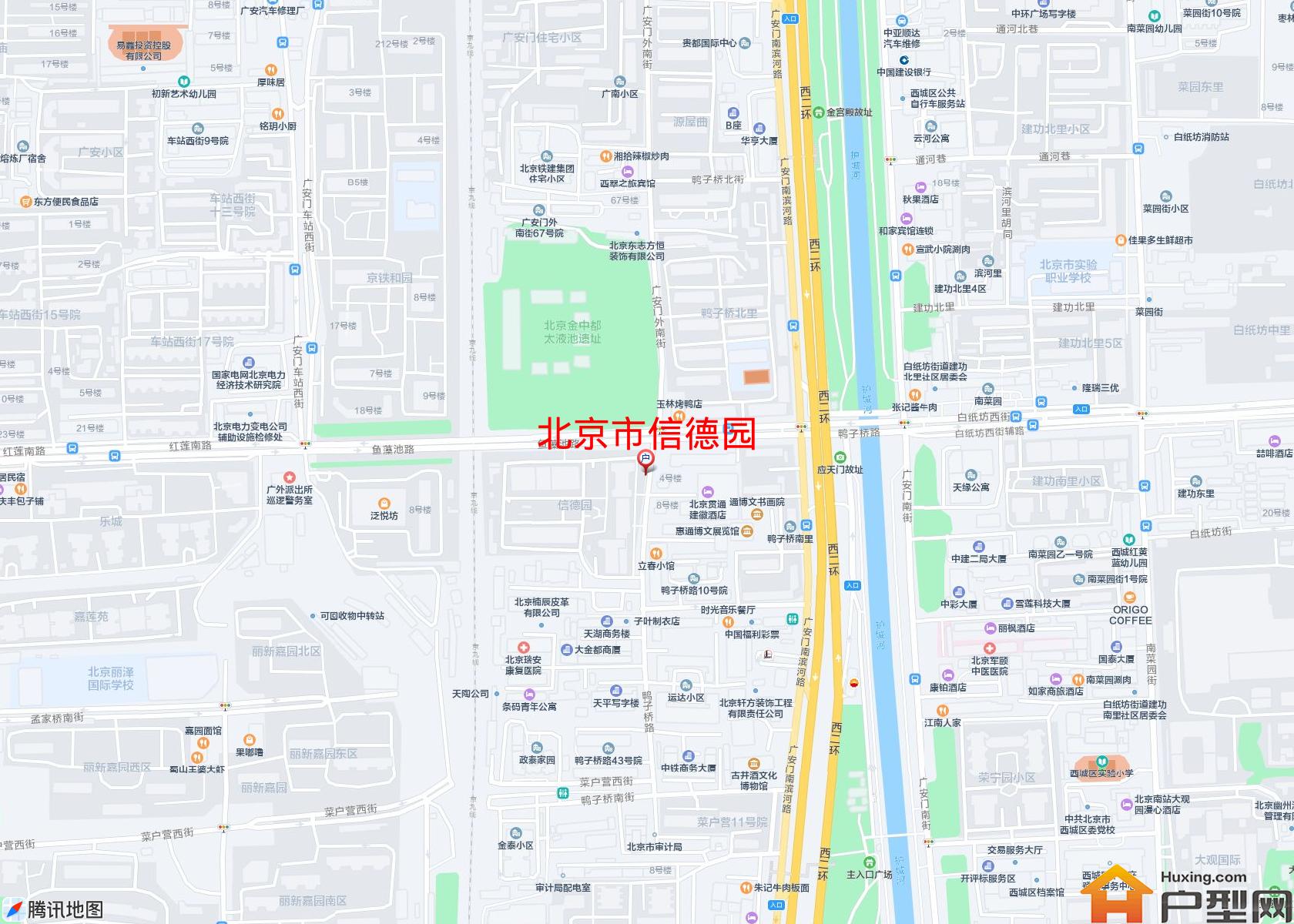 信德园小区 - 户型网
