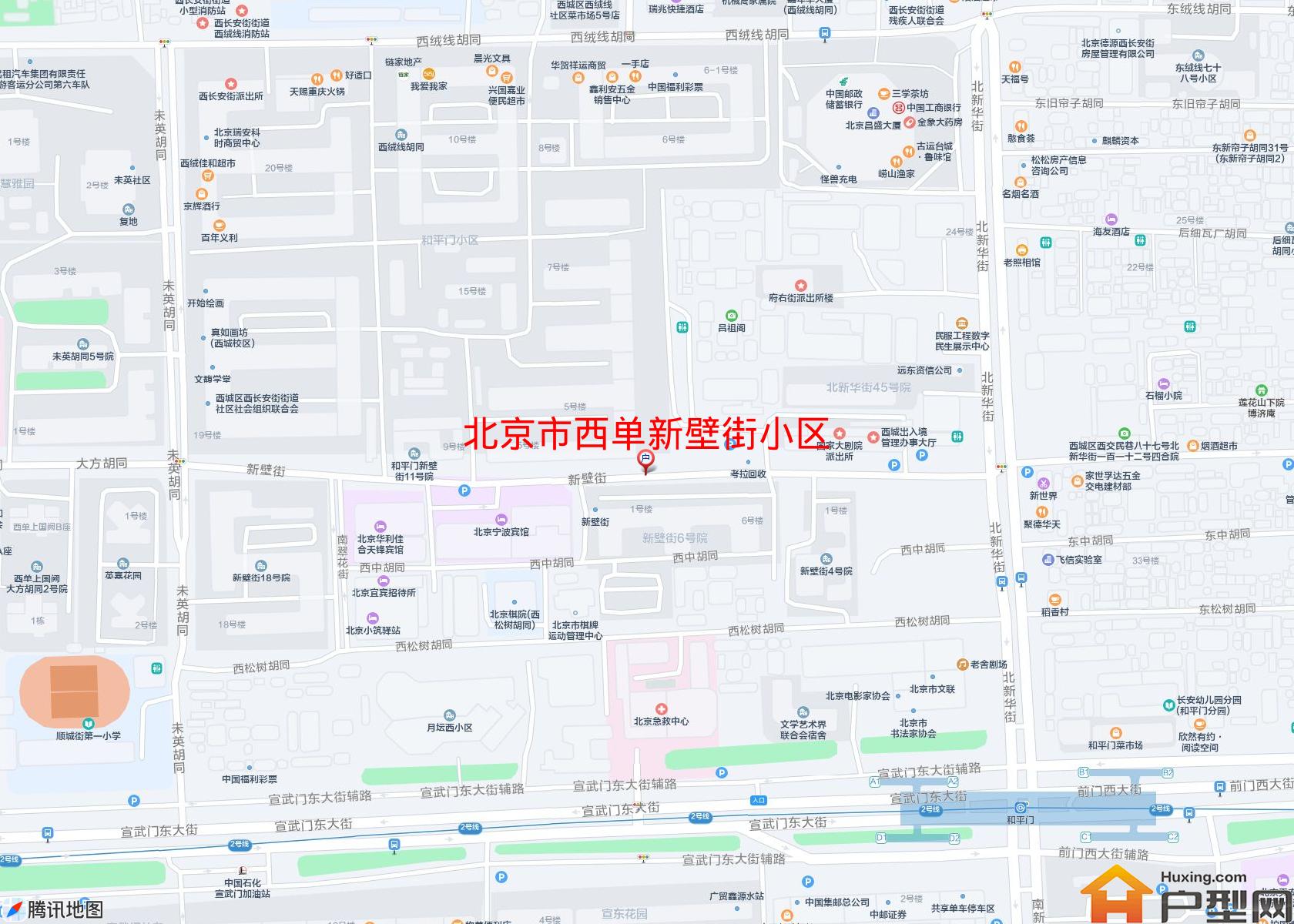 西单新壁街小区小区 - 户型网