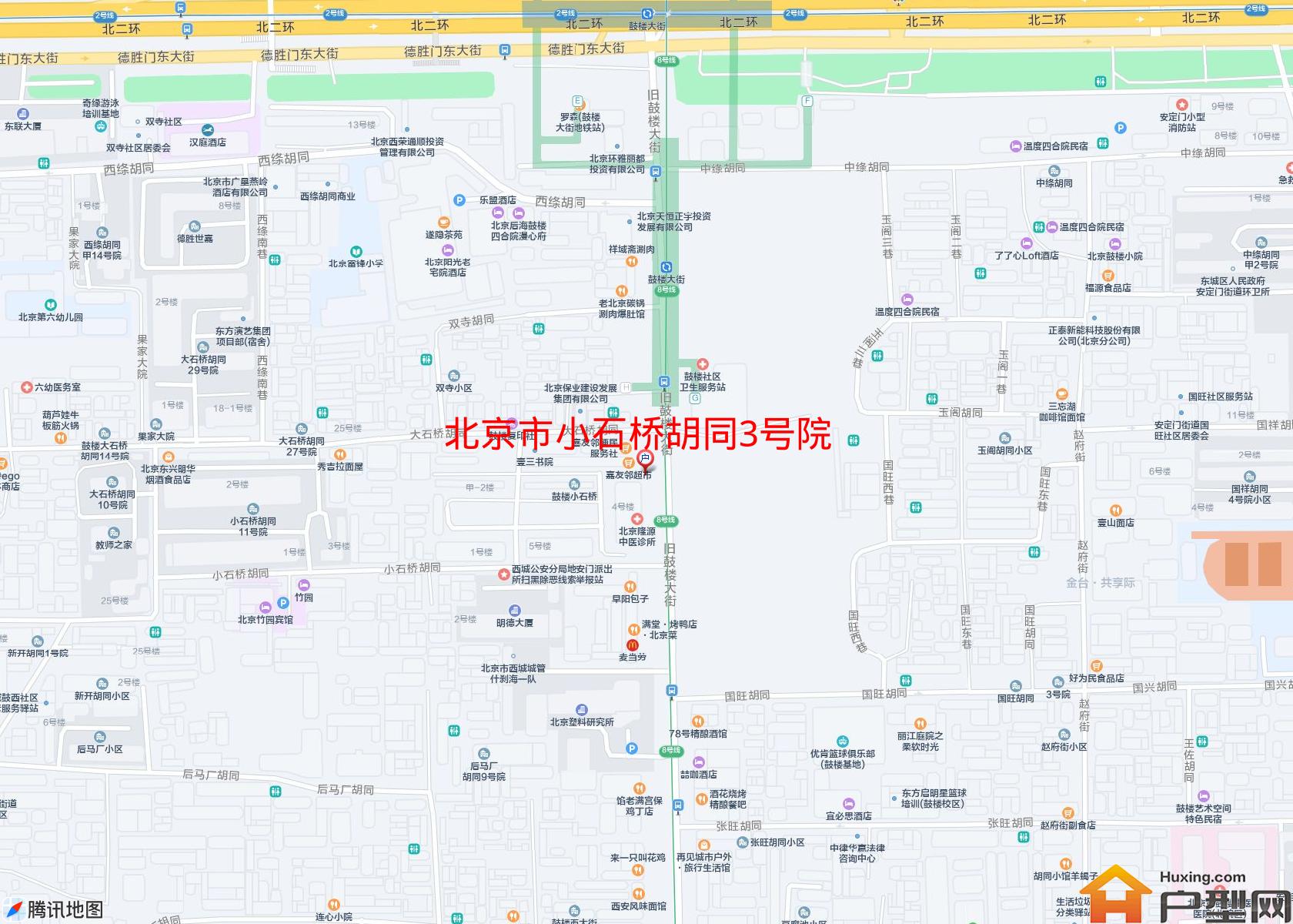 小石桥胡同3号院小区 - 户型网