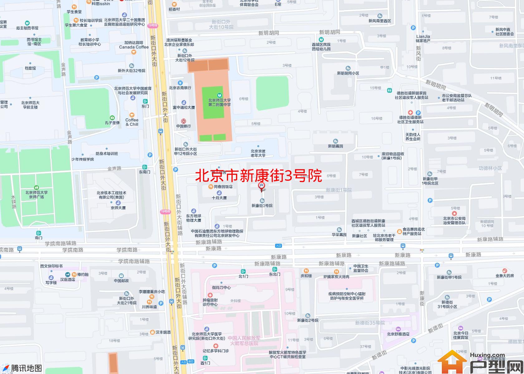 新康街3号院小区 - 户型网