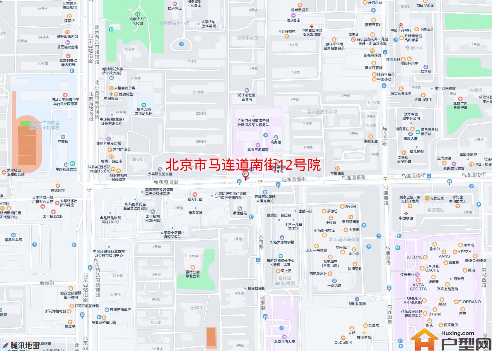 马连道南街12号院小区 - 户型网