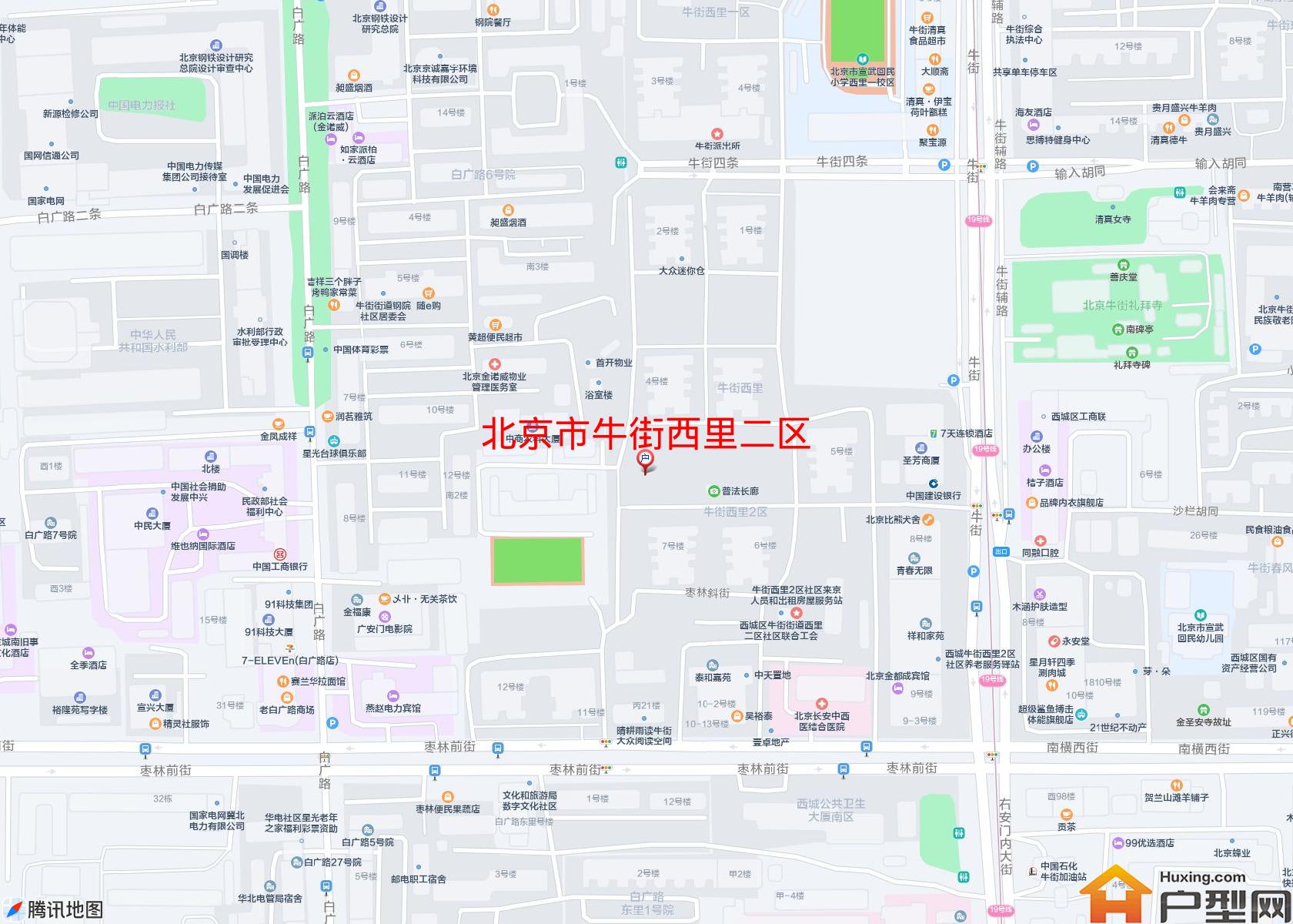 牛街西里二区小区 - 户型网