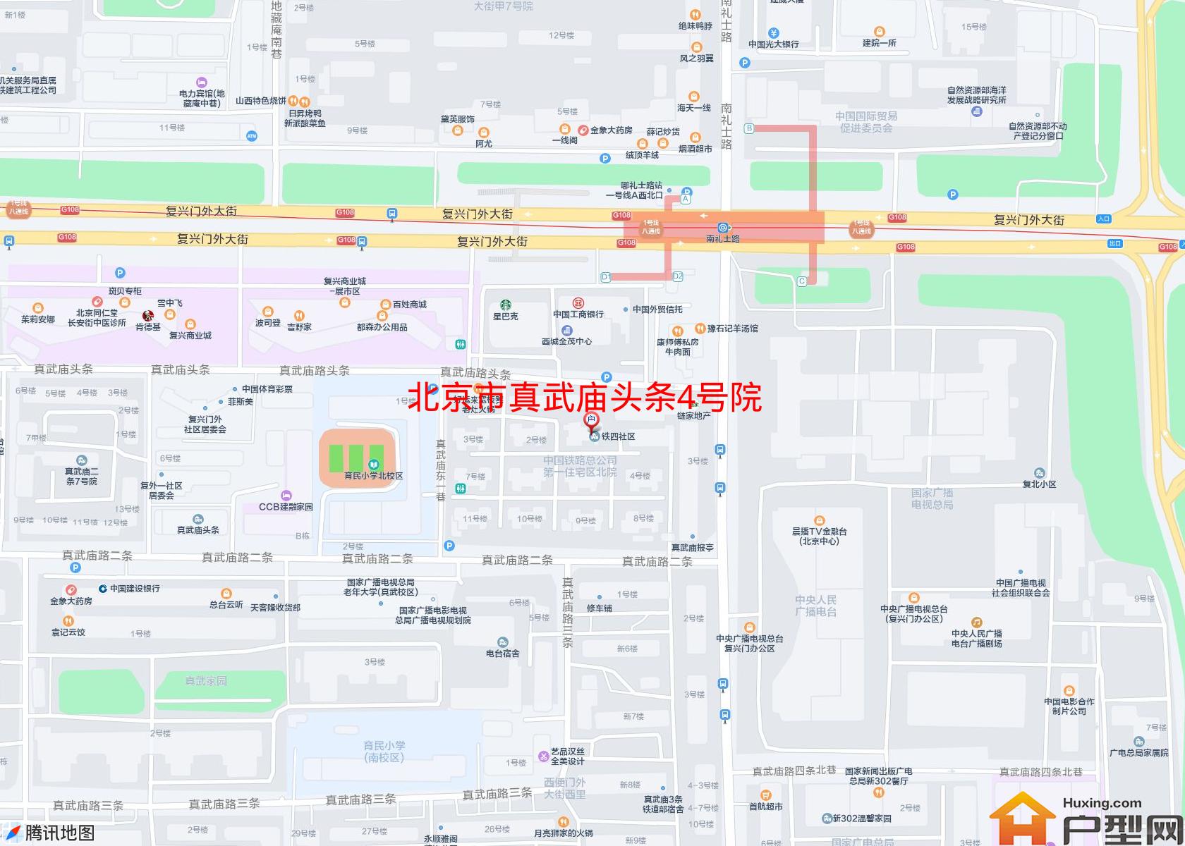 真武庙头条4号院小区 - 户型网
