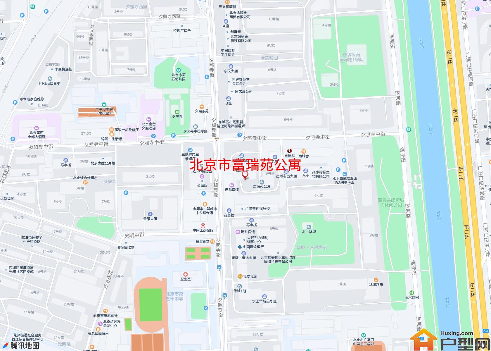 富瑞苑公寓小区 - 户型网