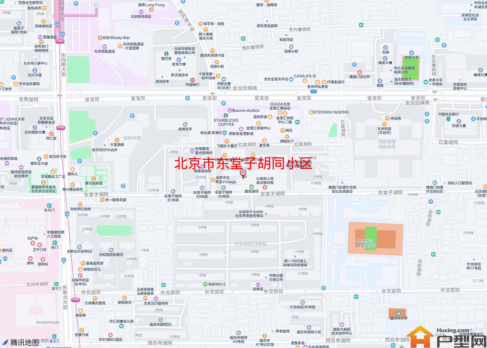 东堂子胡同小区小区 - 户型网