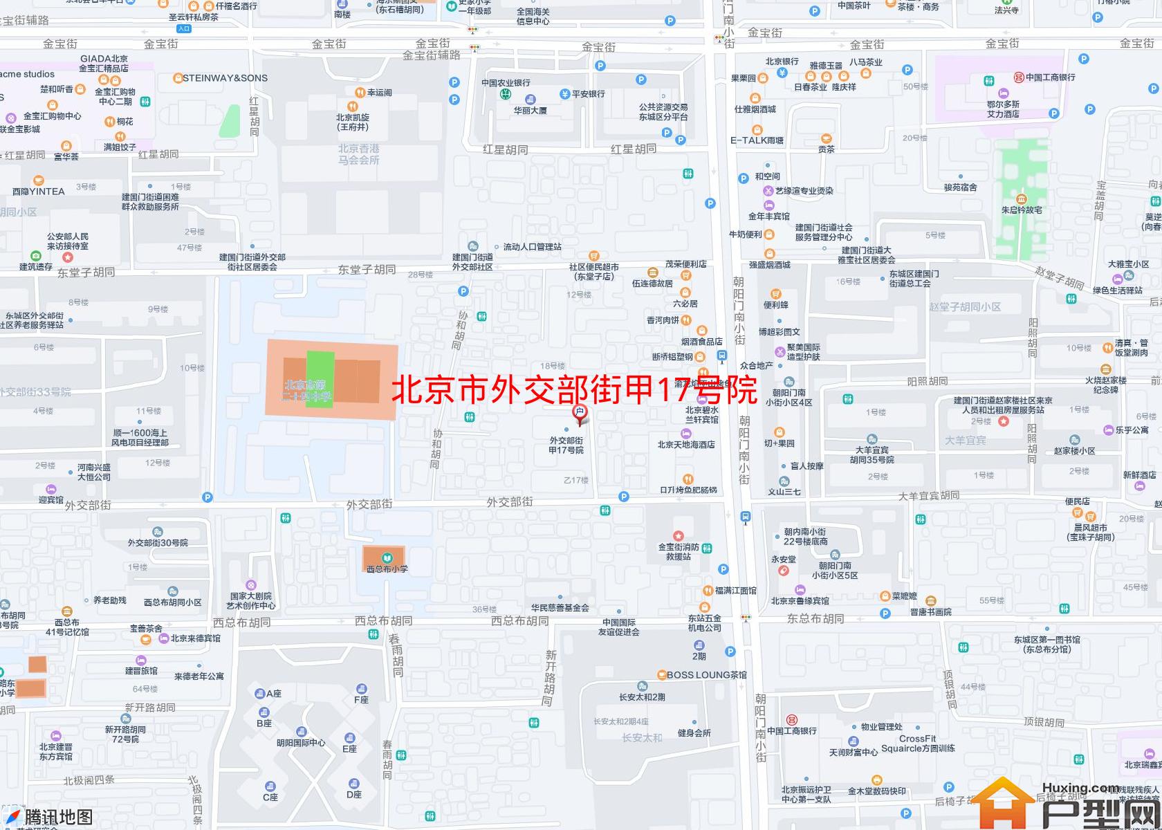 外交部街甲17号院小区 - 户型网