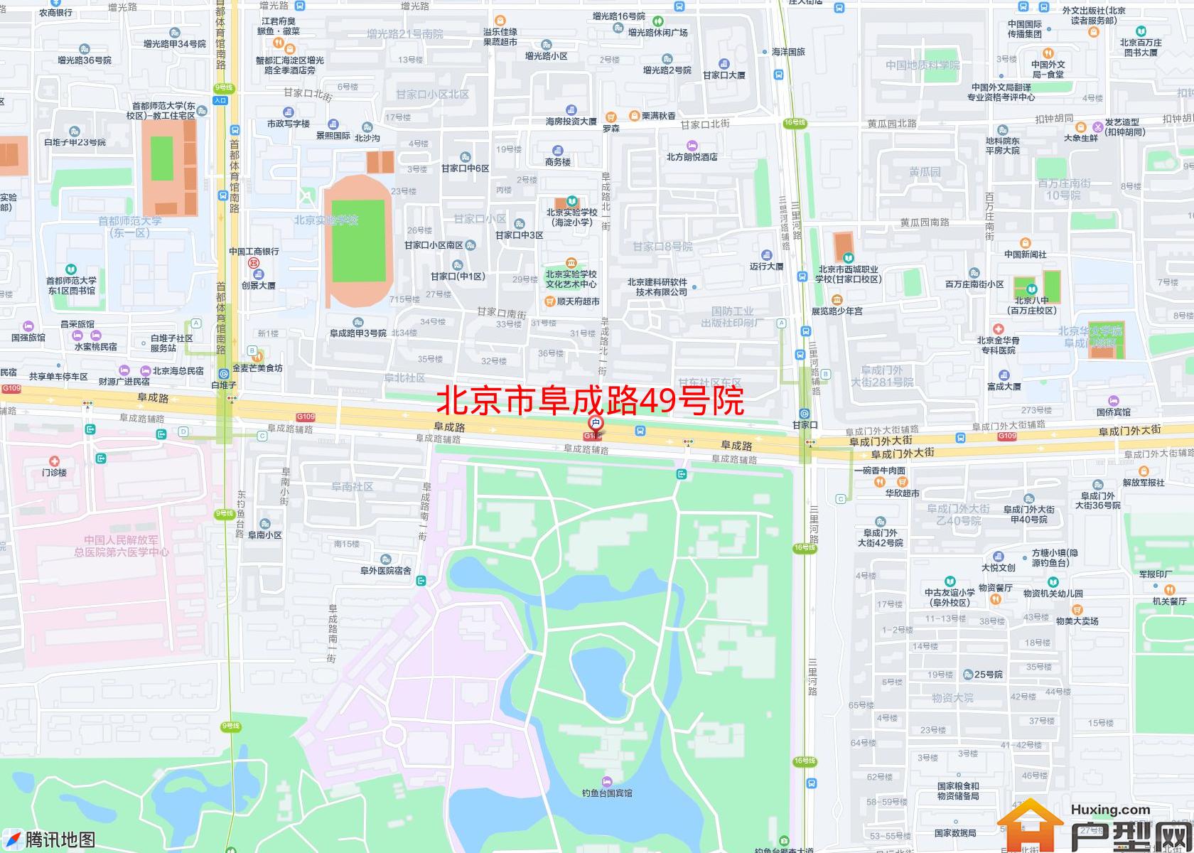 阜成路49号院小区 - 户型网