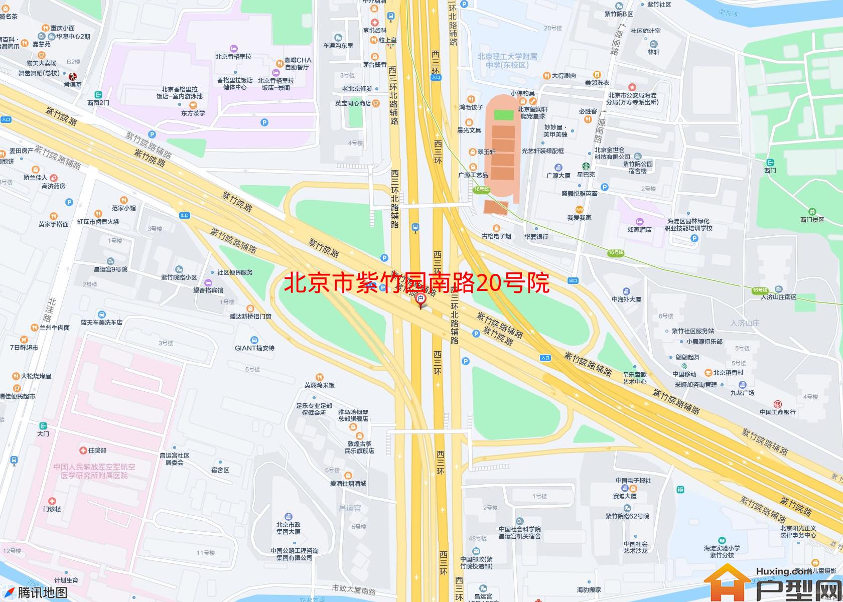 紫竹园南路20号院小区 - 户型网
