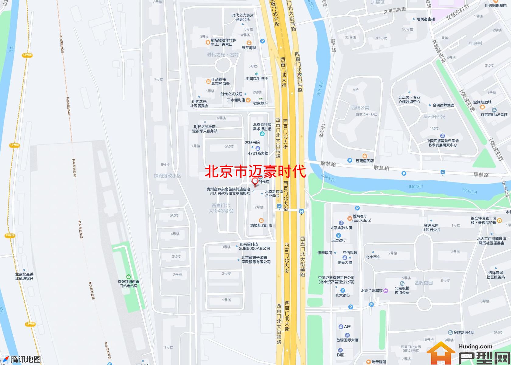 迈豪时代小区 - 户型网