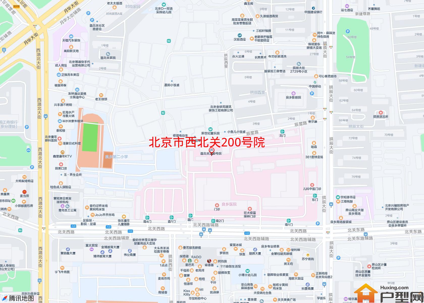 西北关200号院小区 - 户型网