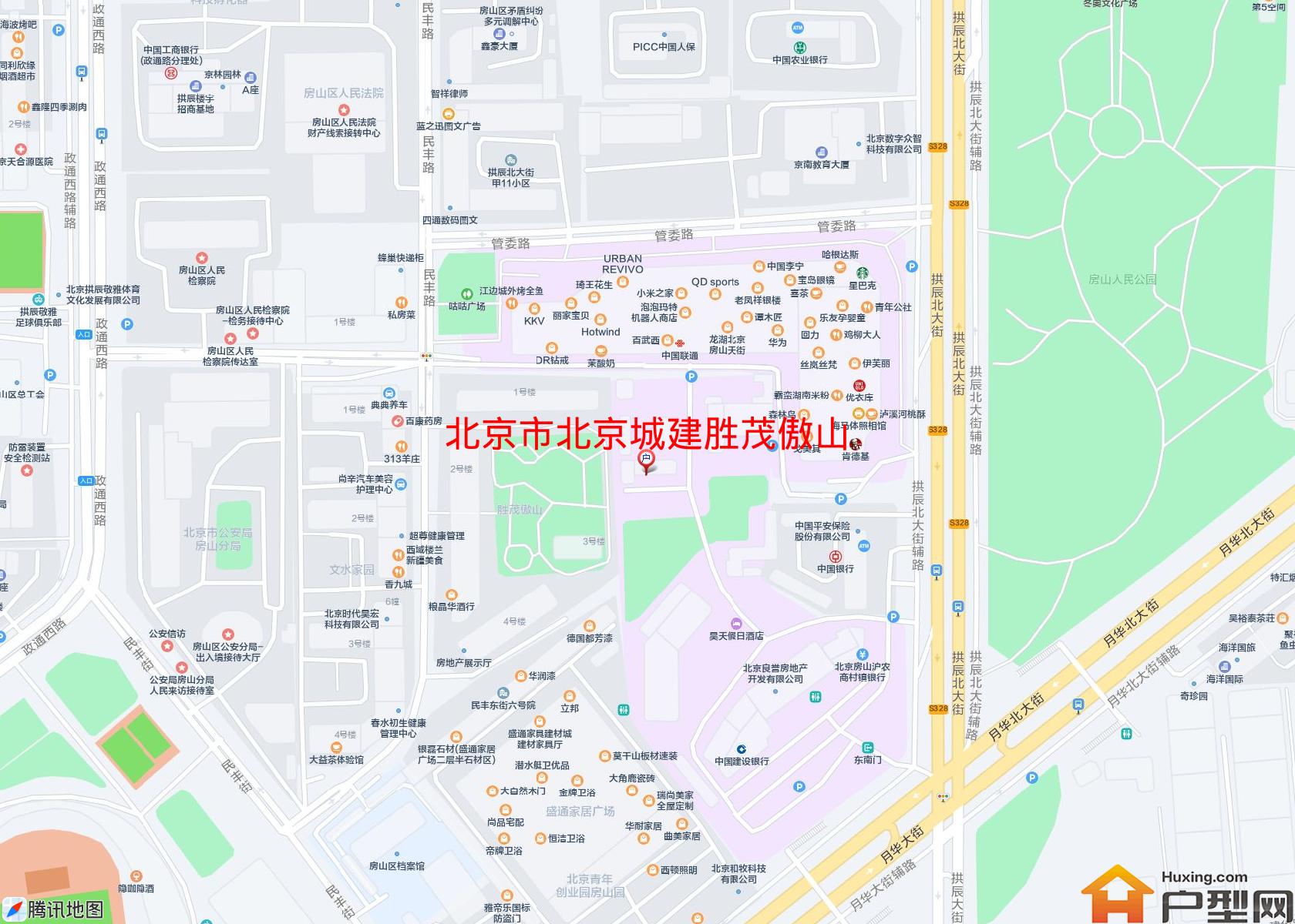 北京城建胜茂傲山小区 - 户型网