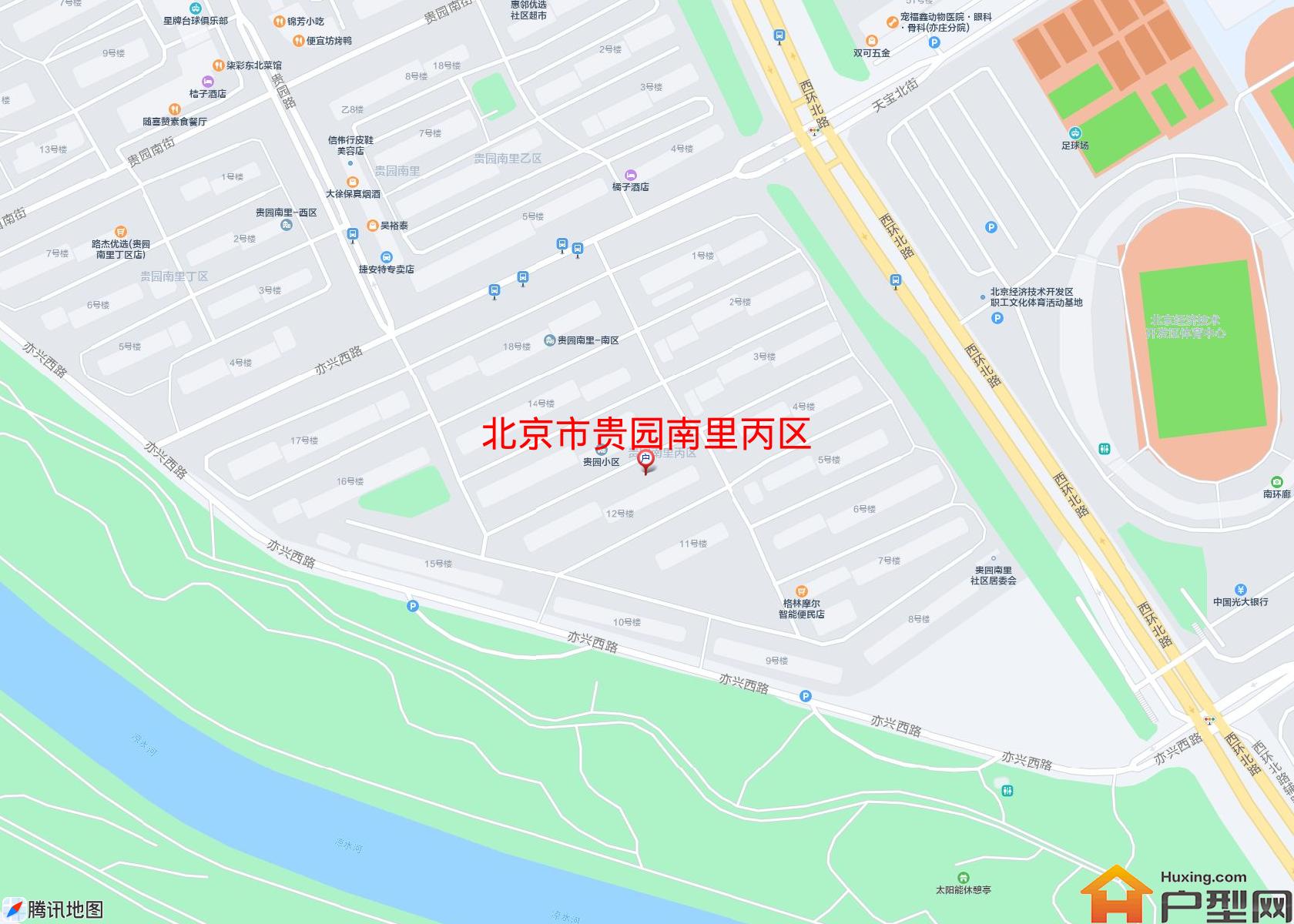 贵园南里丙区小区 - 户型网