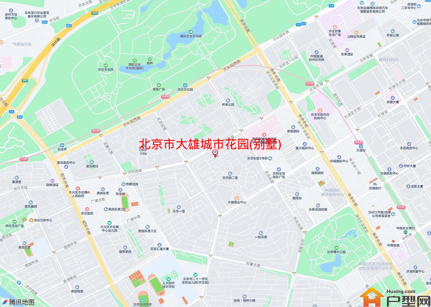 大雄城市花园(别墅)小区 - 户型网