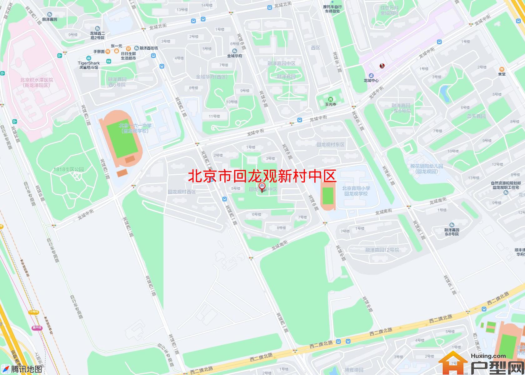 回龙观新村中区小区 - 户型网