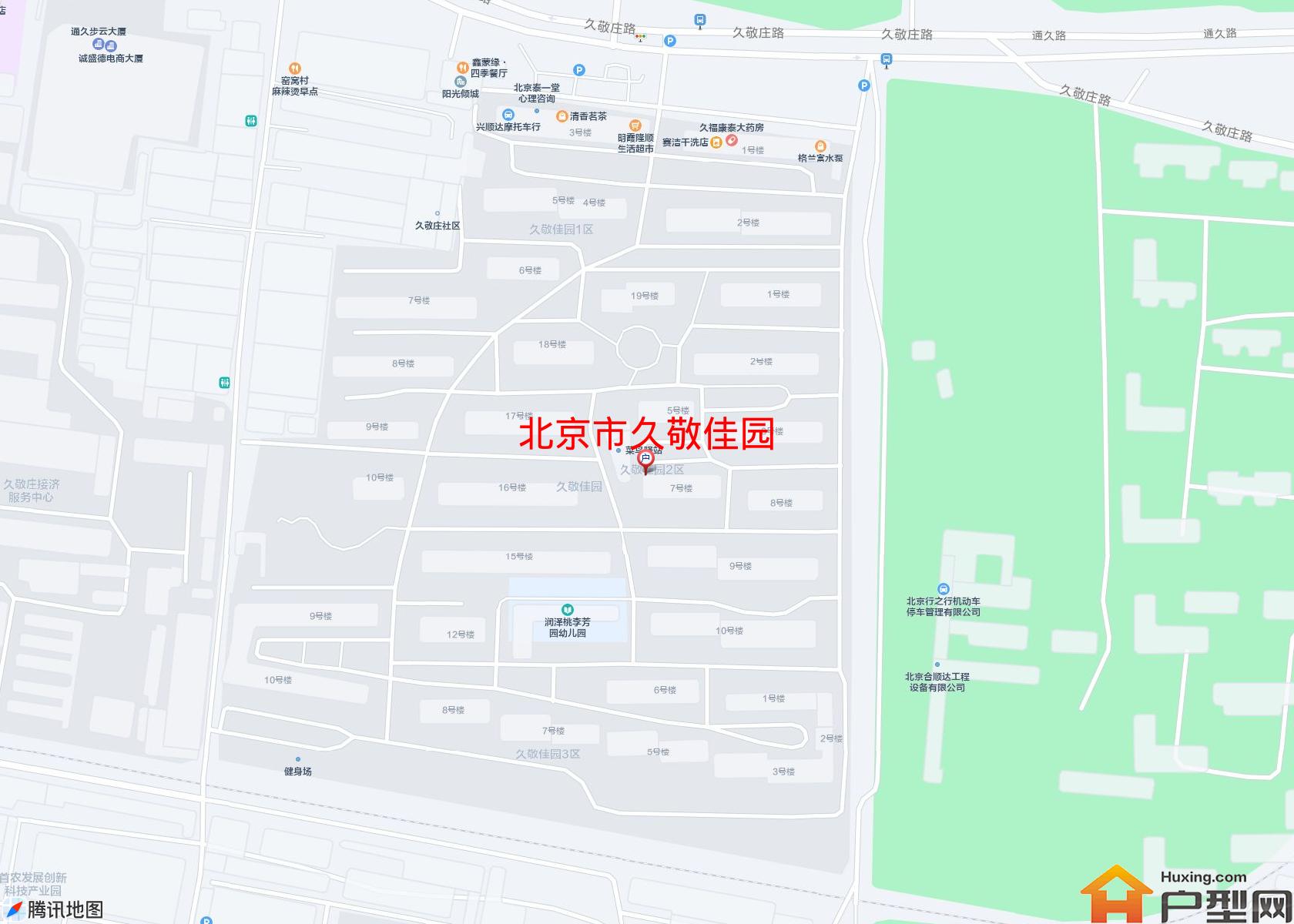 久敬佳园小区 - 户型网