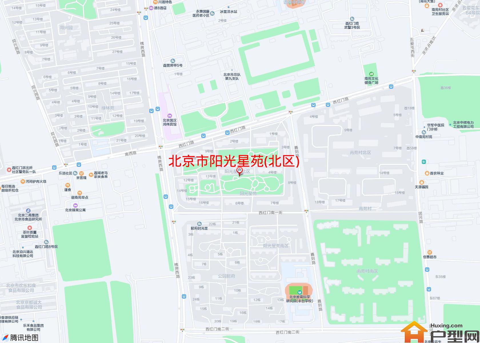 阳光星苑(北区)小区 - 户型网