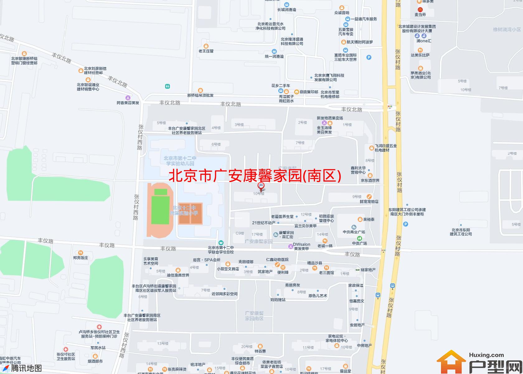 广安康馨家园(南区)小区 - 户型网