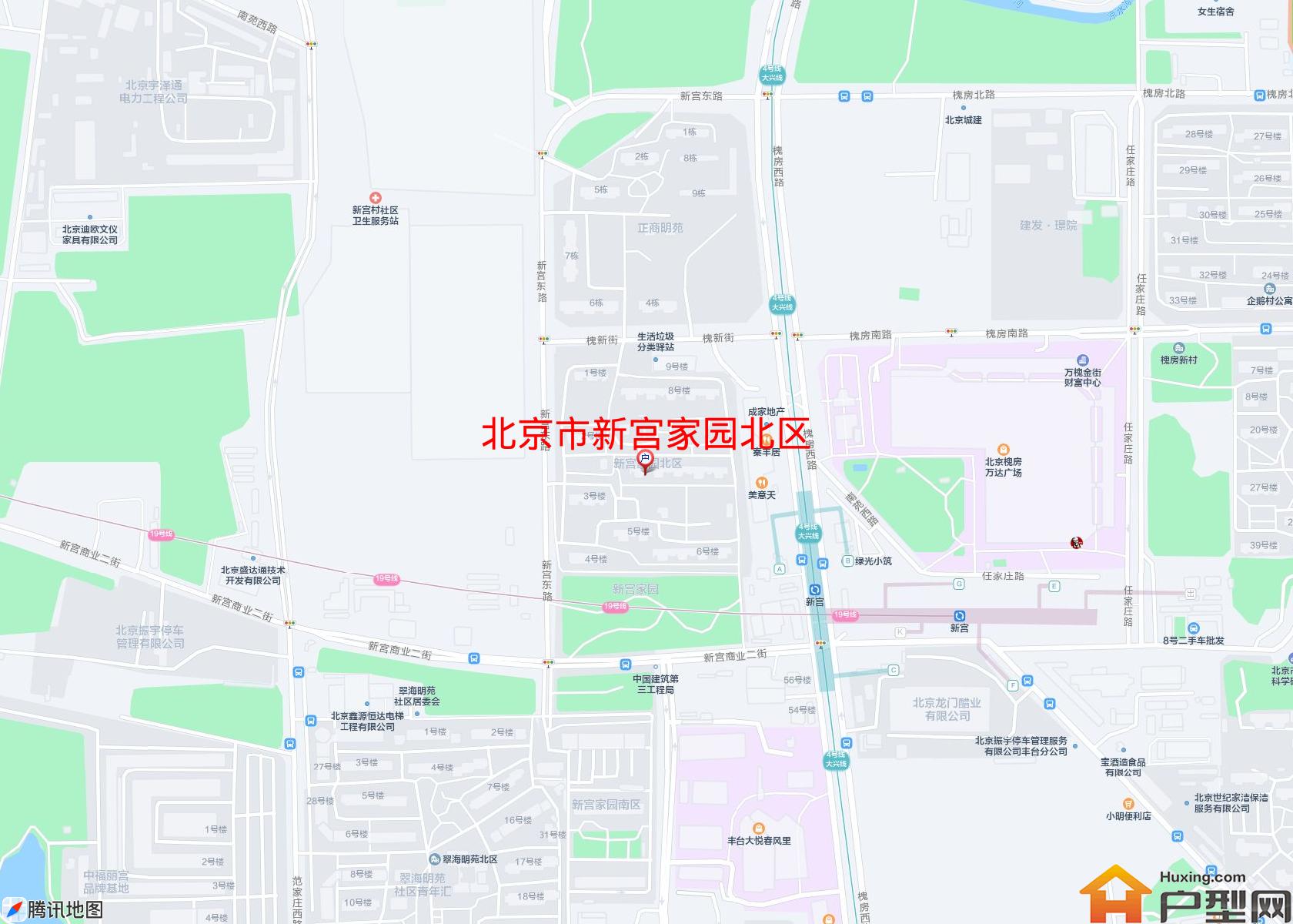 新宫家园北区小区 - 户型网