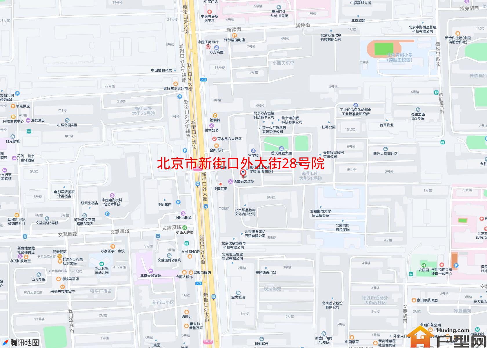 新街口外大街28号院小区 - 户型网 新街口外大街28号院小区 - 户型网