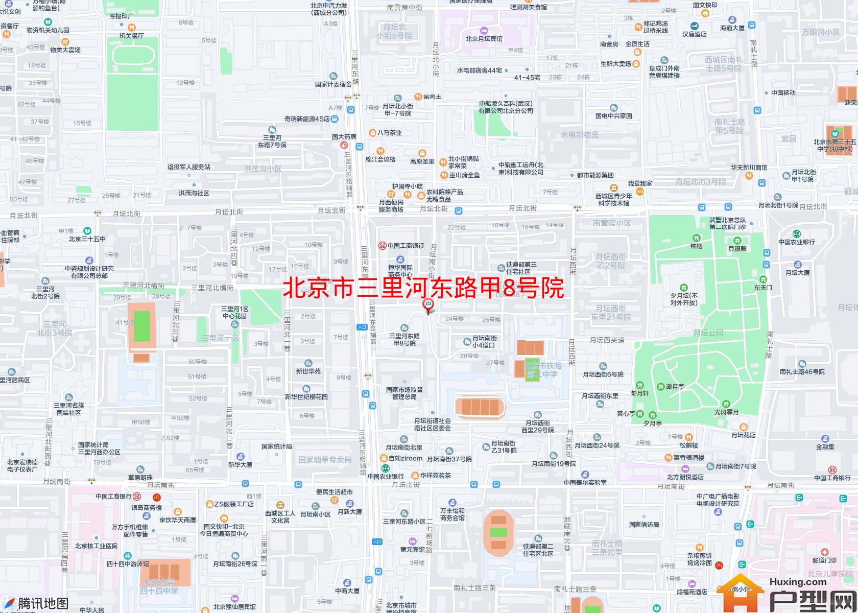 三里河东路甲8号院小区 - 户型网