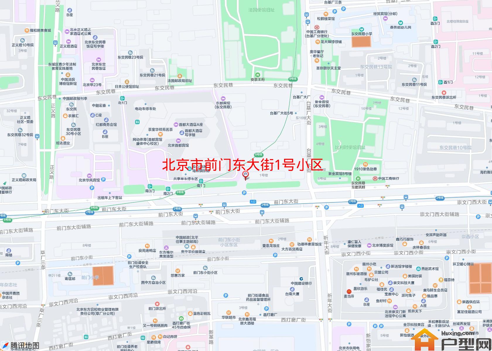前门东大街1号小区小区 - 户型网