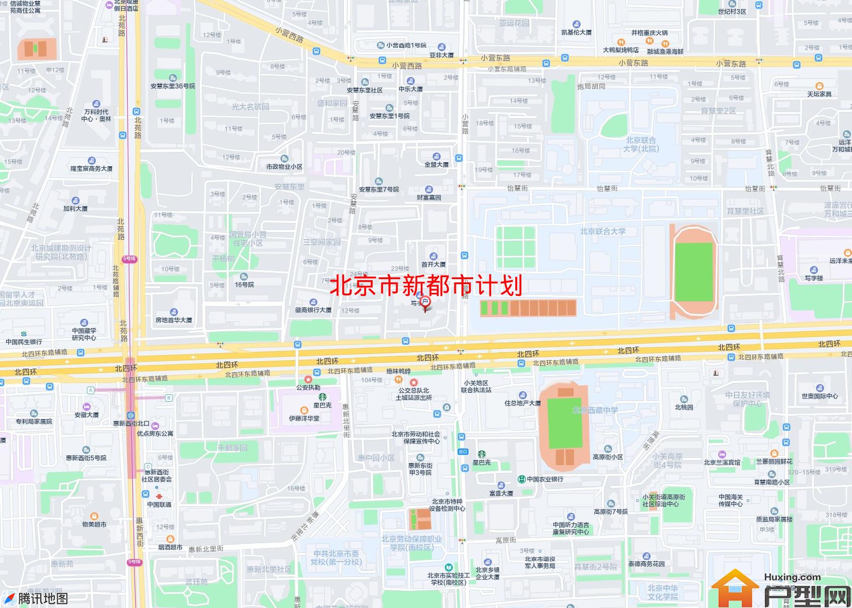 新都市计划小区 - 户型网