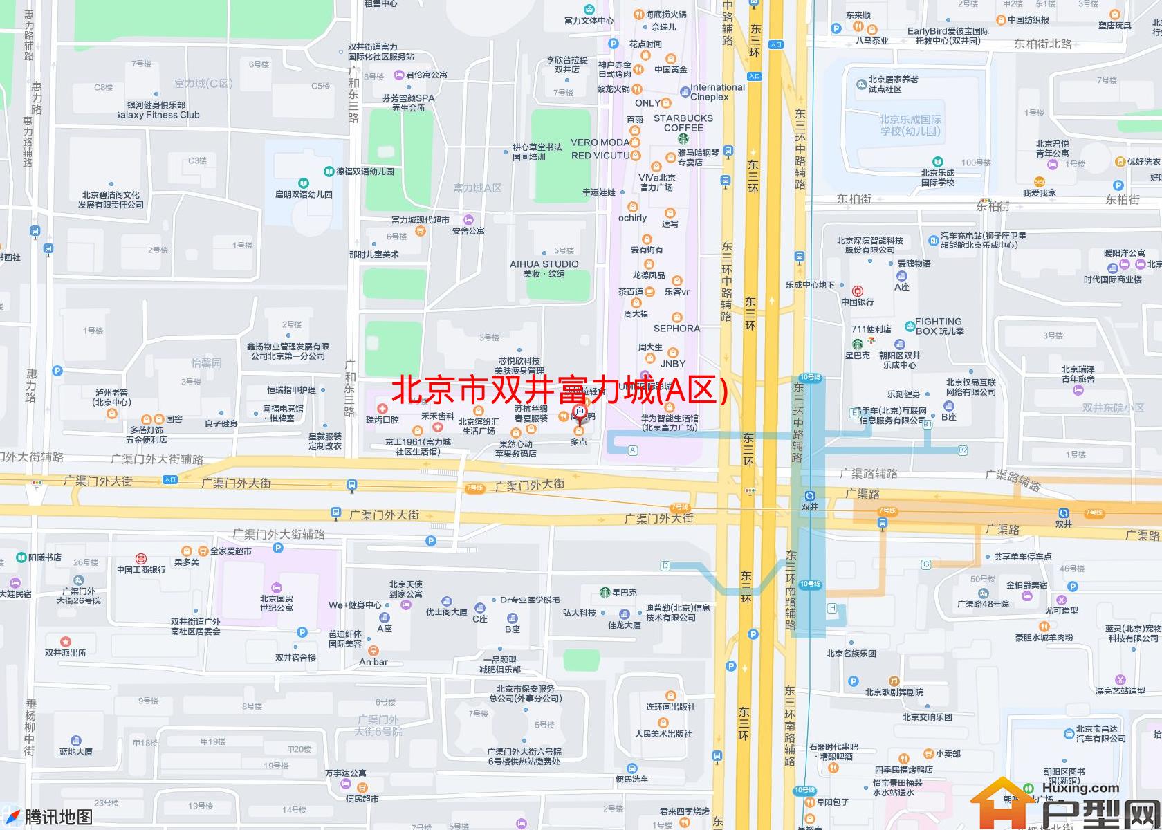 双井富力城(A区)小区 - 户型网 双井富力城(A区)小区 - 户型网