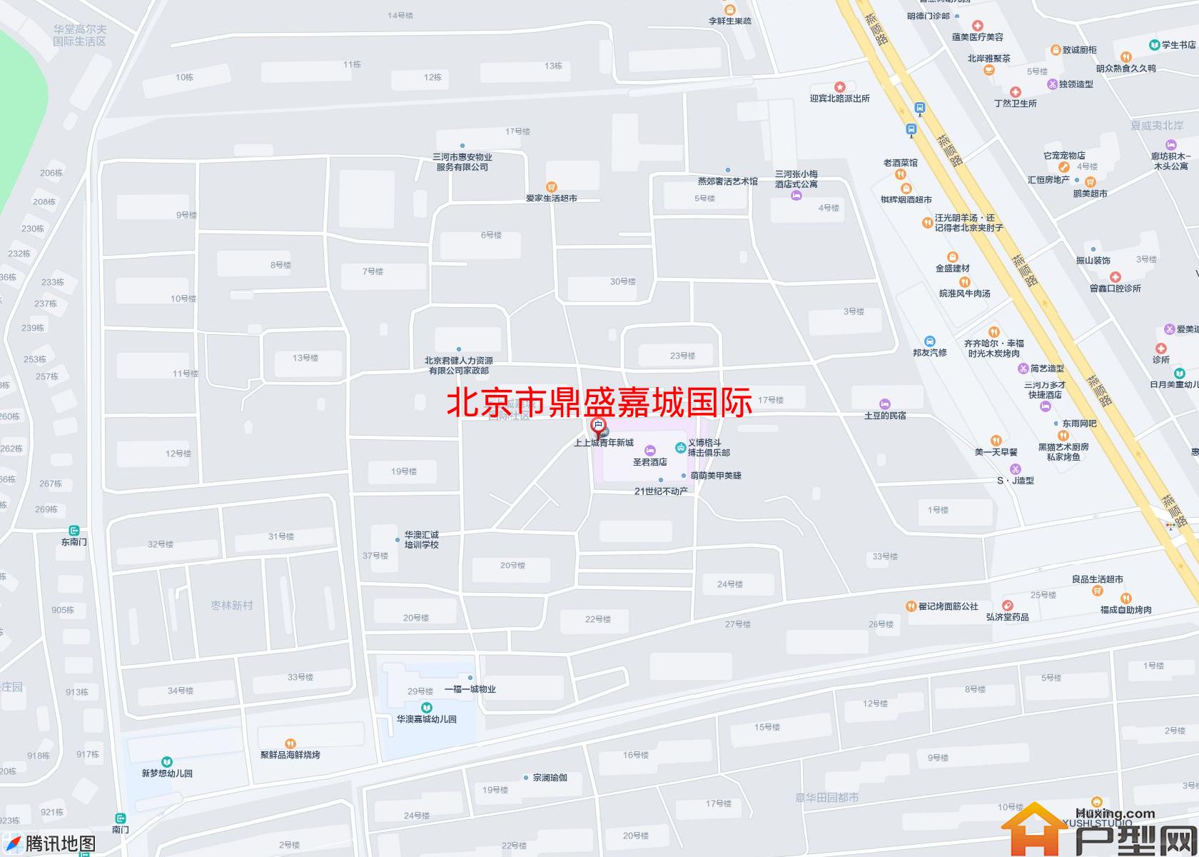 鼎盛嘉城国际小区 - 户型网