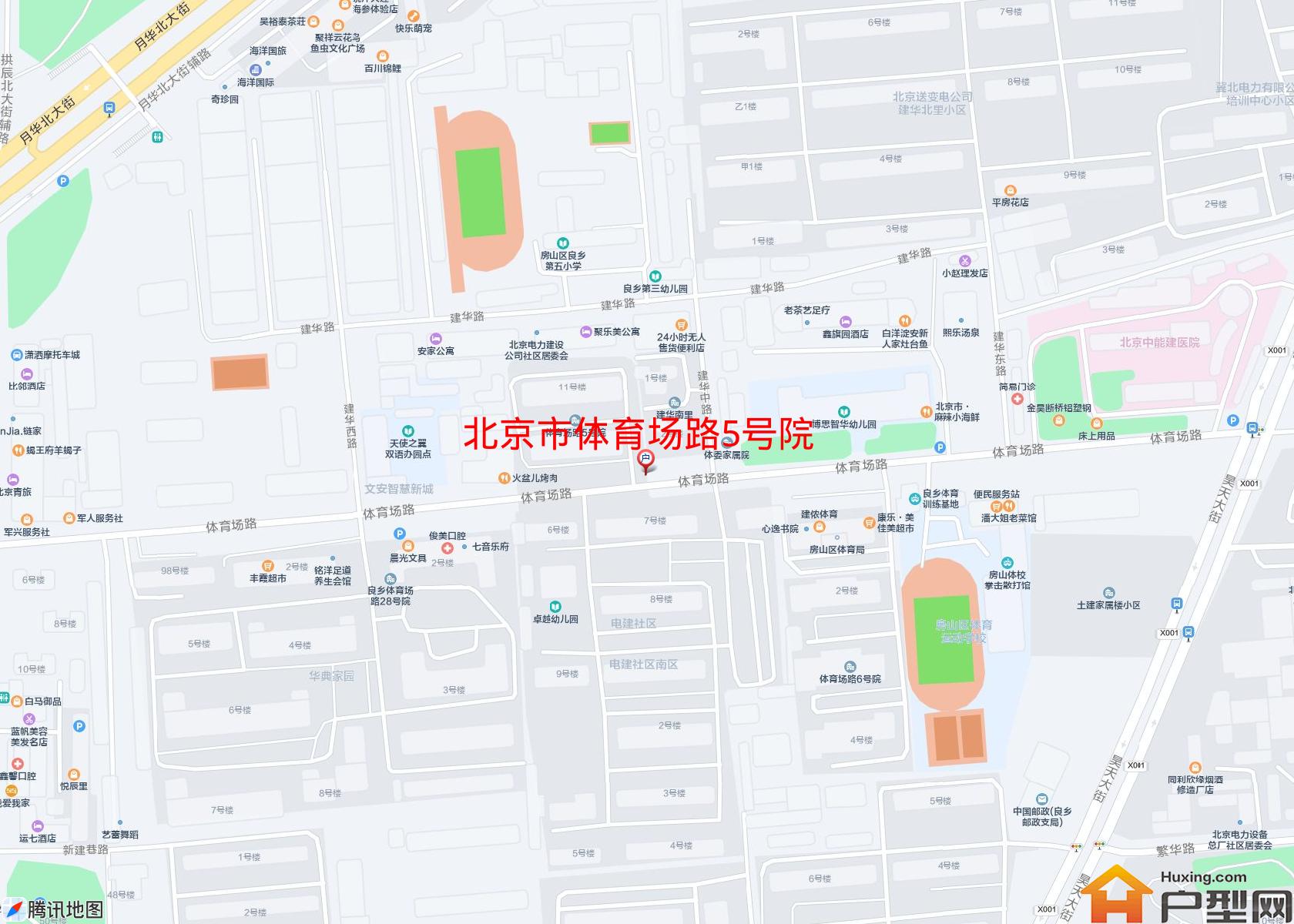 体育场路5号院小区 - 户型网