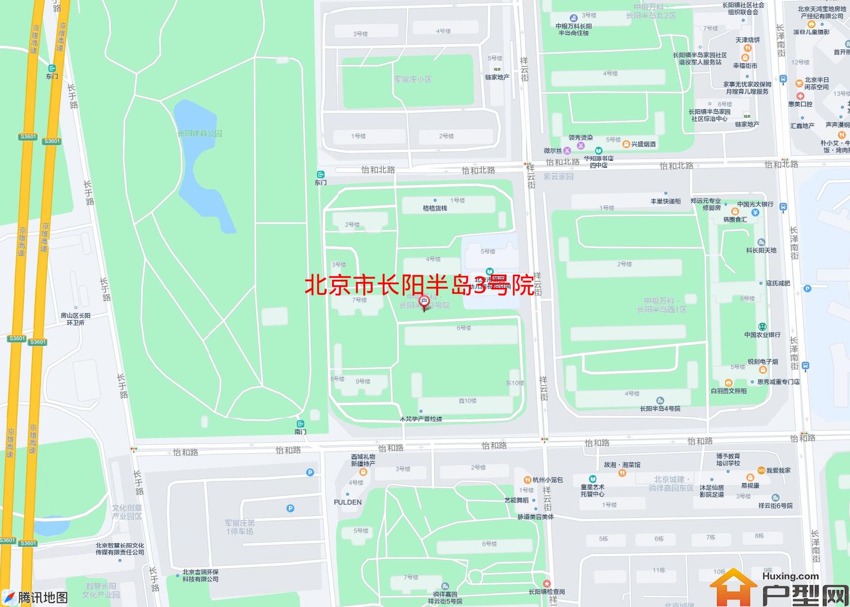长阳半岛3号院小区 - 户型网