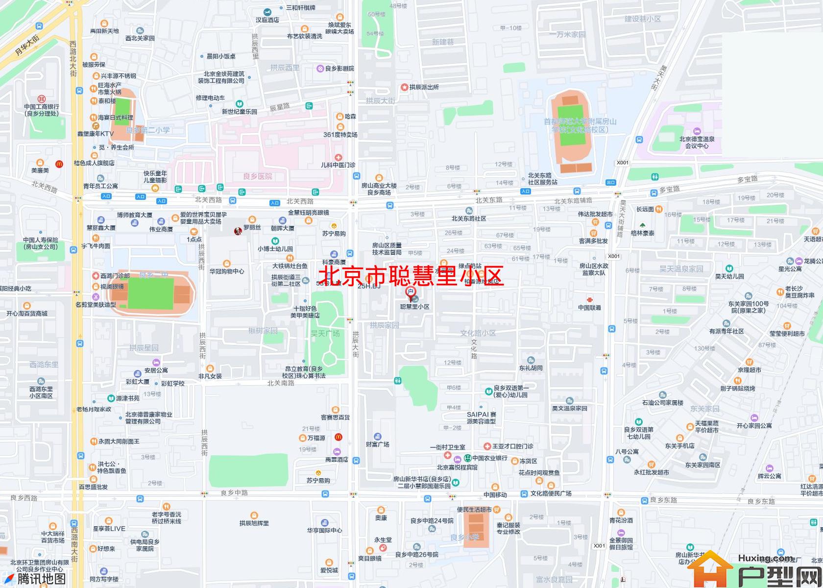 聪慧里小区小区 - 户型网