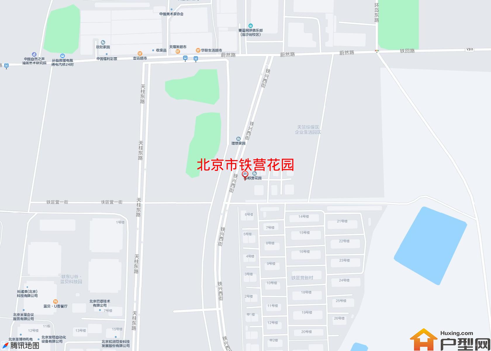 铁营花园小区 - 户型网