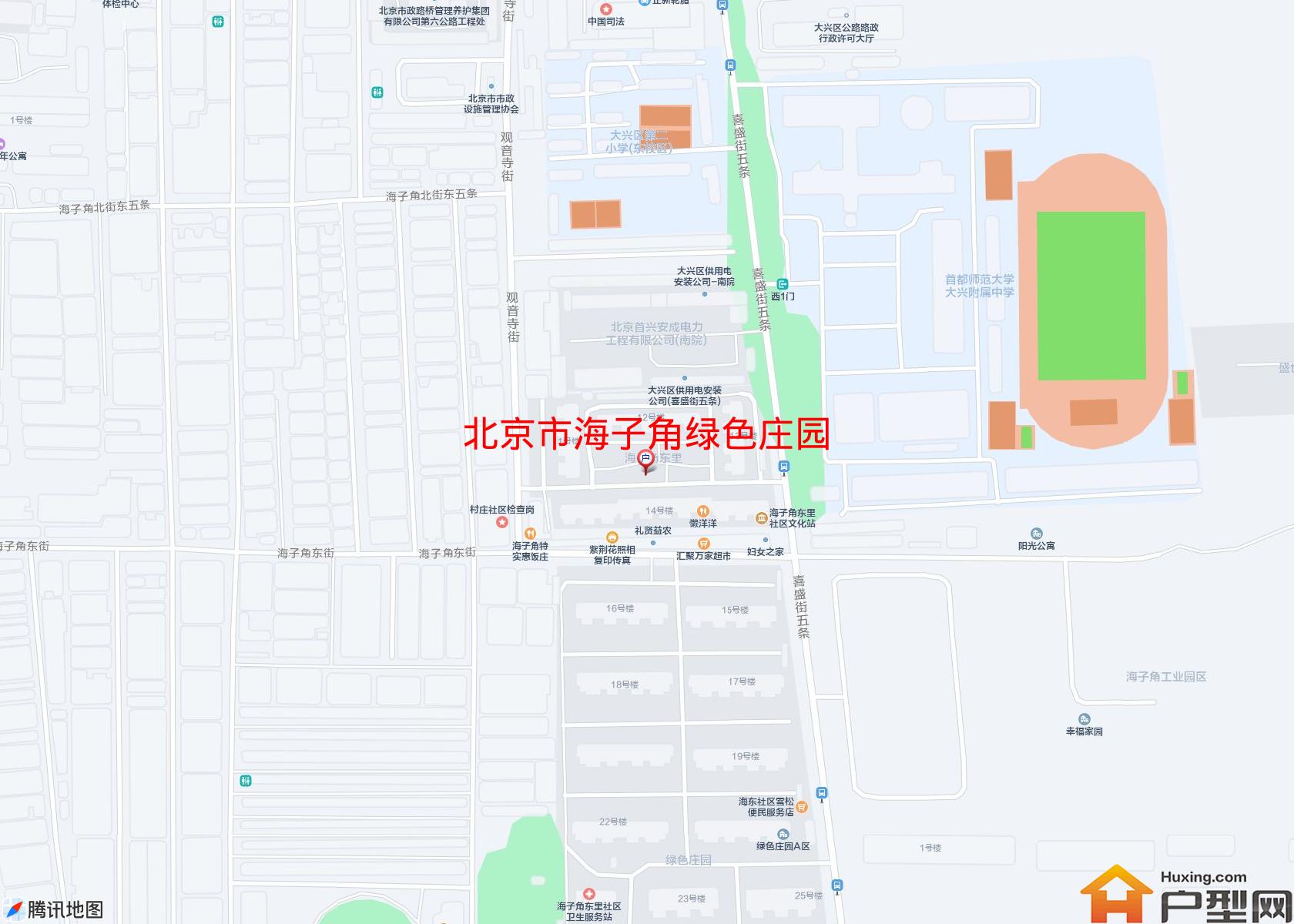 海子角绿色庄园小区 - 户型网