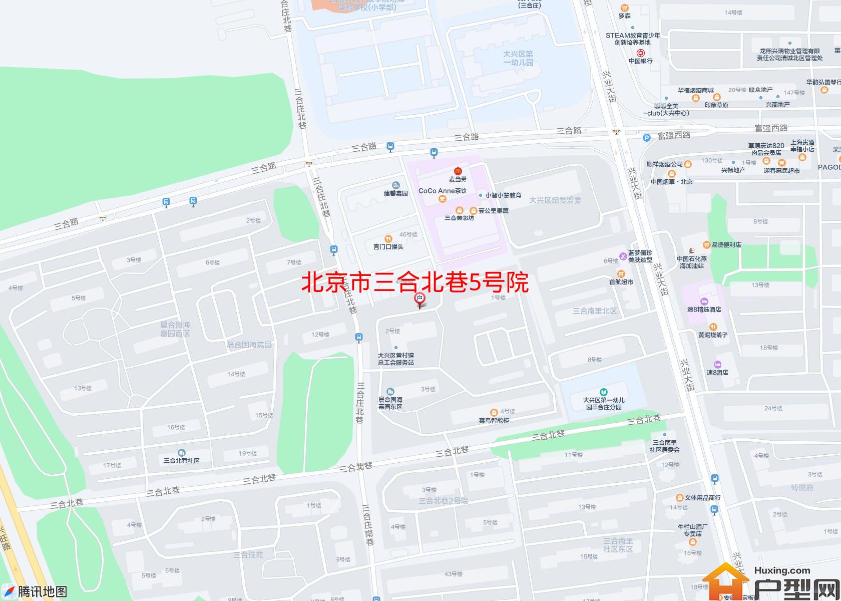 三合北巷5号院小区 - 户型网