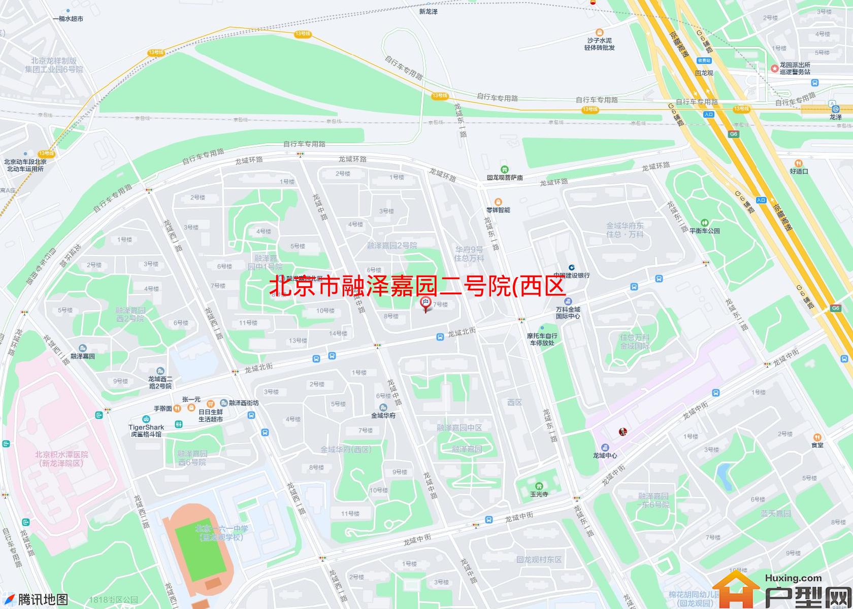 融泽嘉园二号院(西区)小区 - 户型网