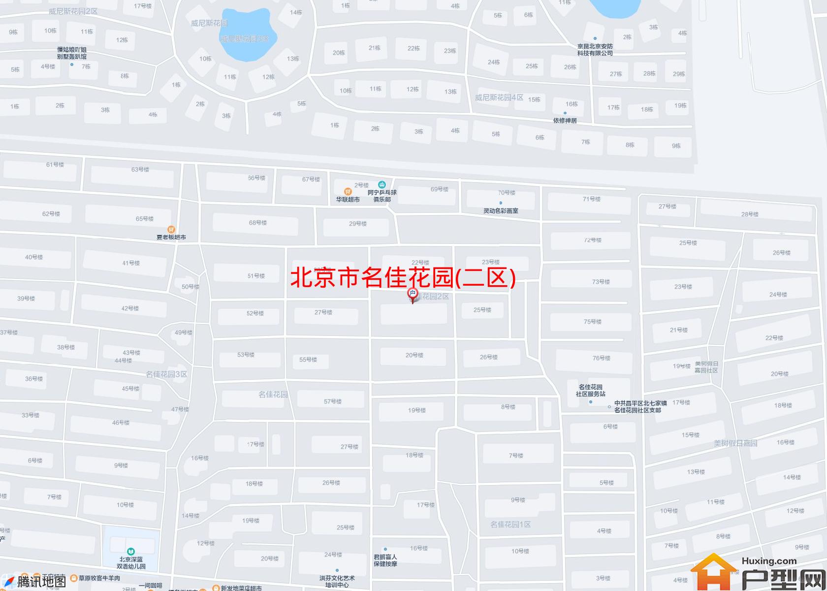 名佳花园(二区)小区 - 户型网 名佳花园(二区)小区 - 户型网