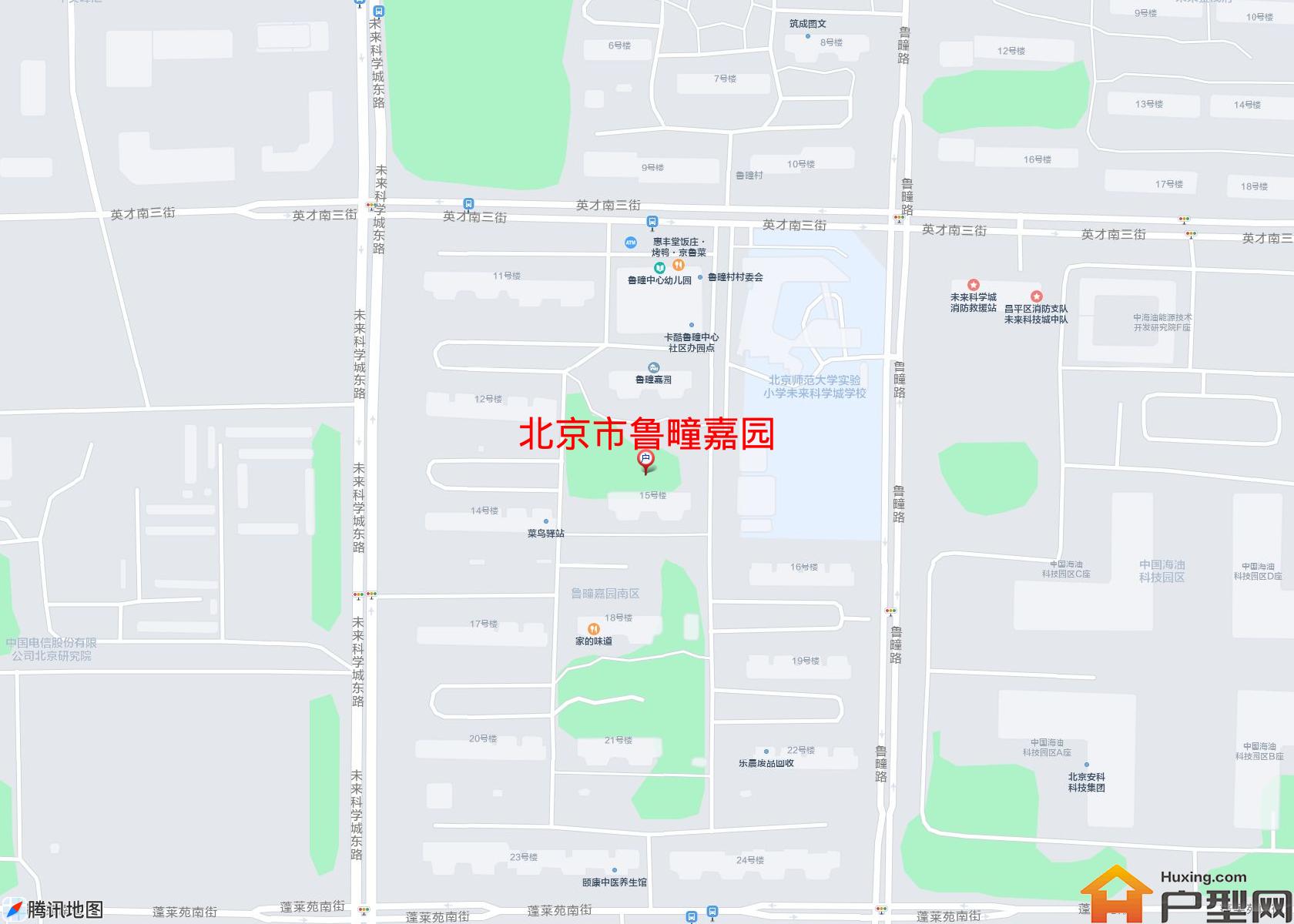 鲁疃嘉园小区 - 户型网