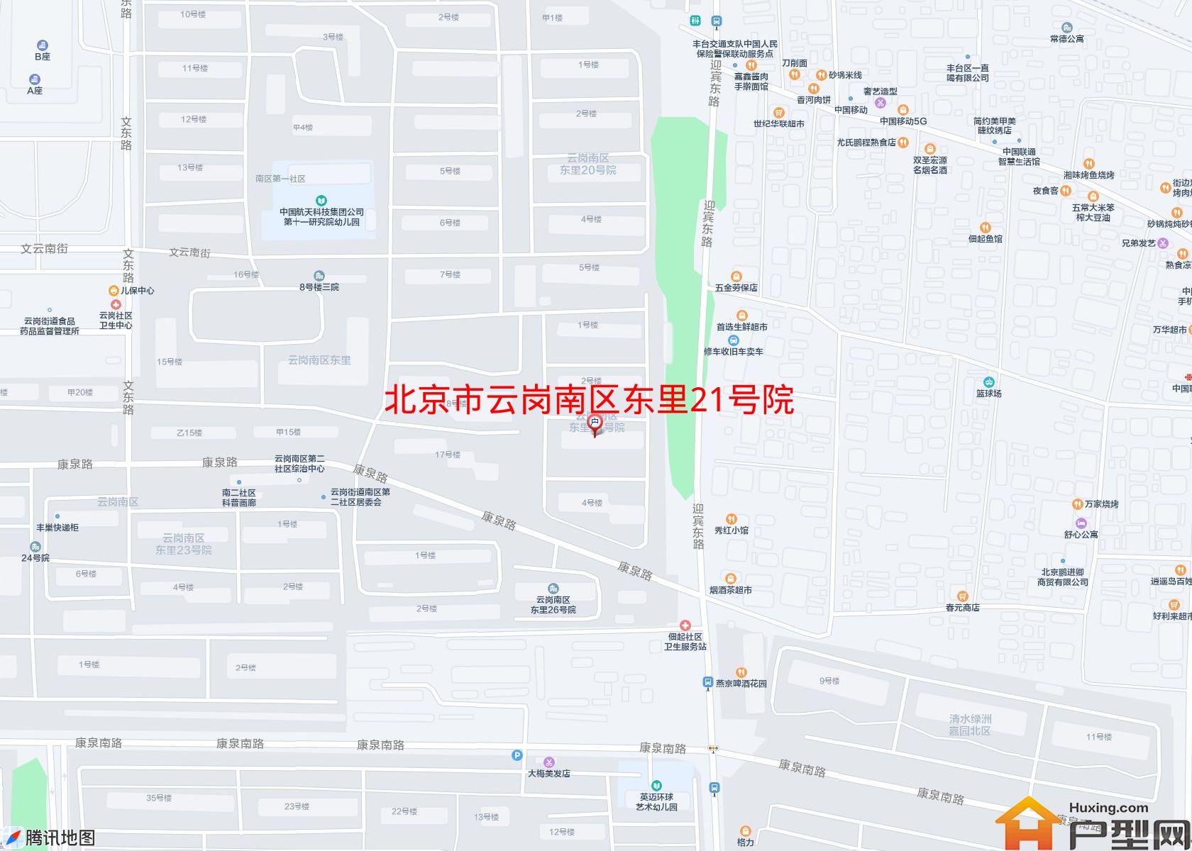 云岗南区东里21号院小区 - 户型网